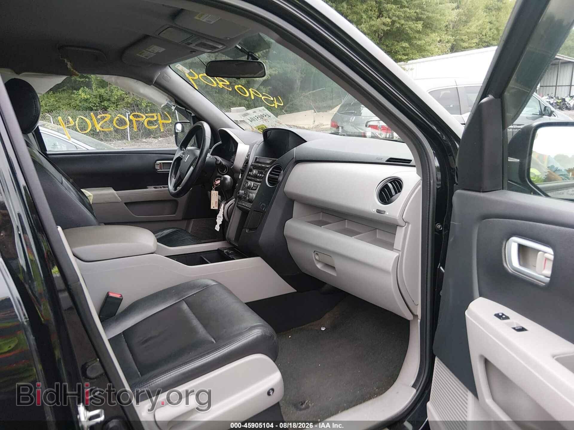 2015 HONDA PILOT - VIN: 5FNYF4H48FB076320 - Photo 5