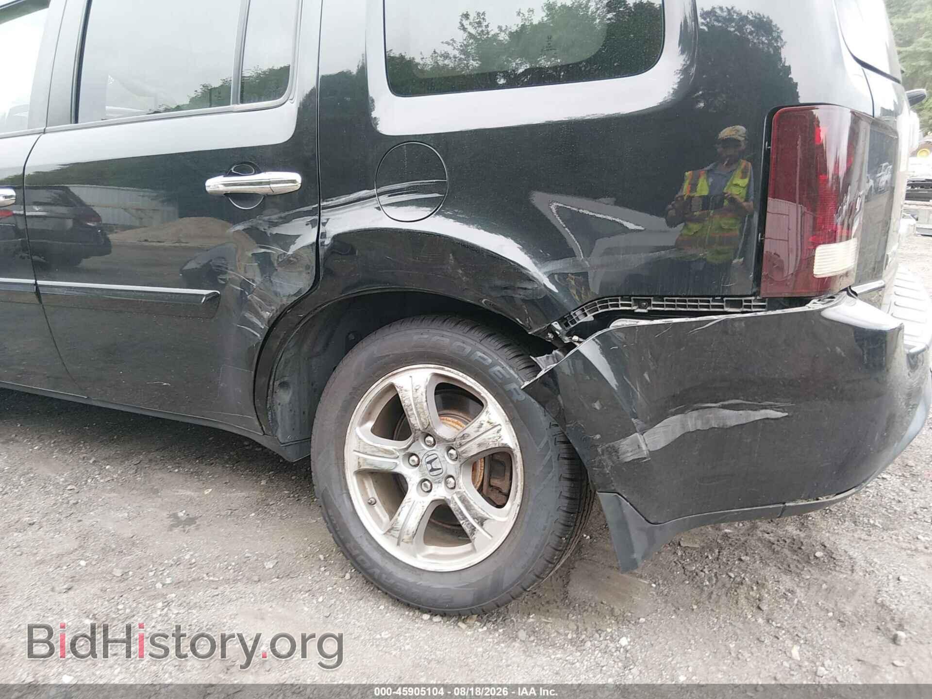 2015 HONDA PILOT - VIN: 5FNYF4H48FB076320 - Photo 6
