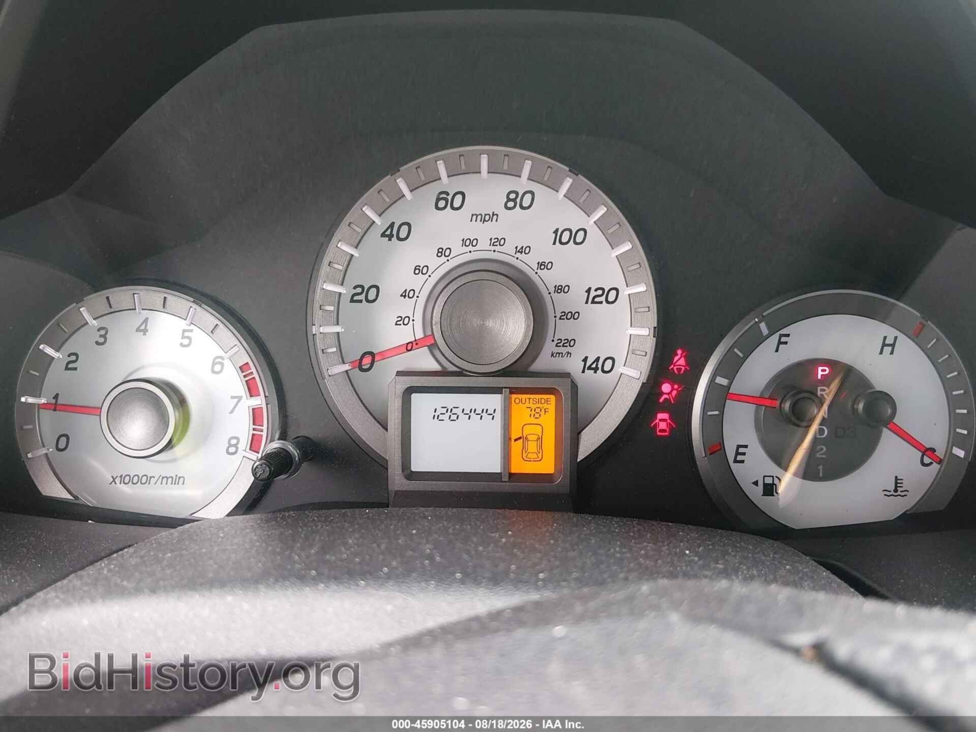 2015 HONDA PILOT - VIN: 5FNYF4H48FB076320 - Photo 7