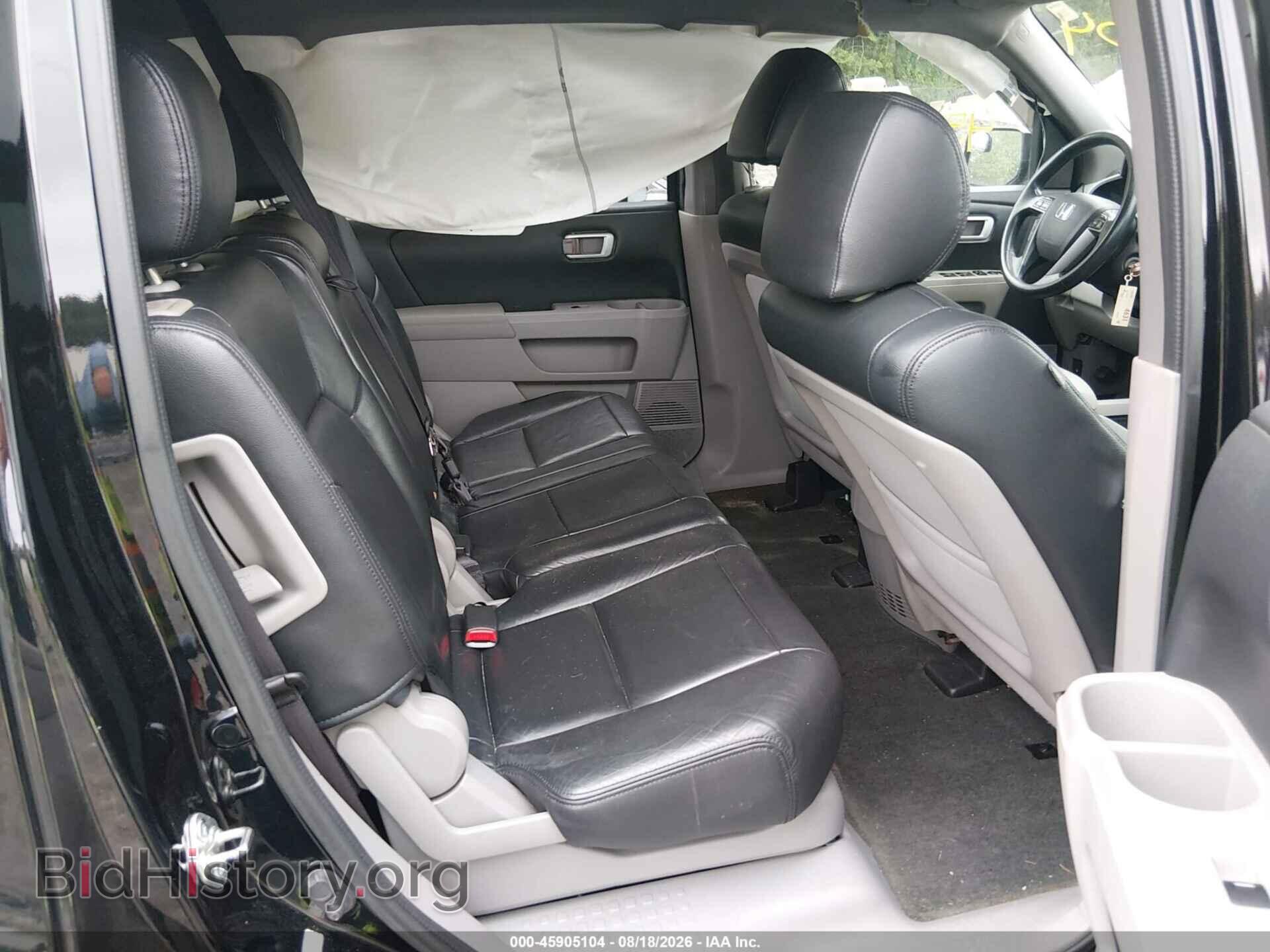 2015 HONDA PILOT - VIN: 5FNYF4H48FB076320 - Photo 8