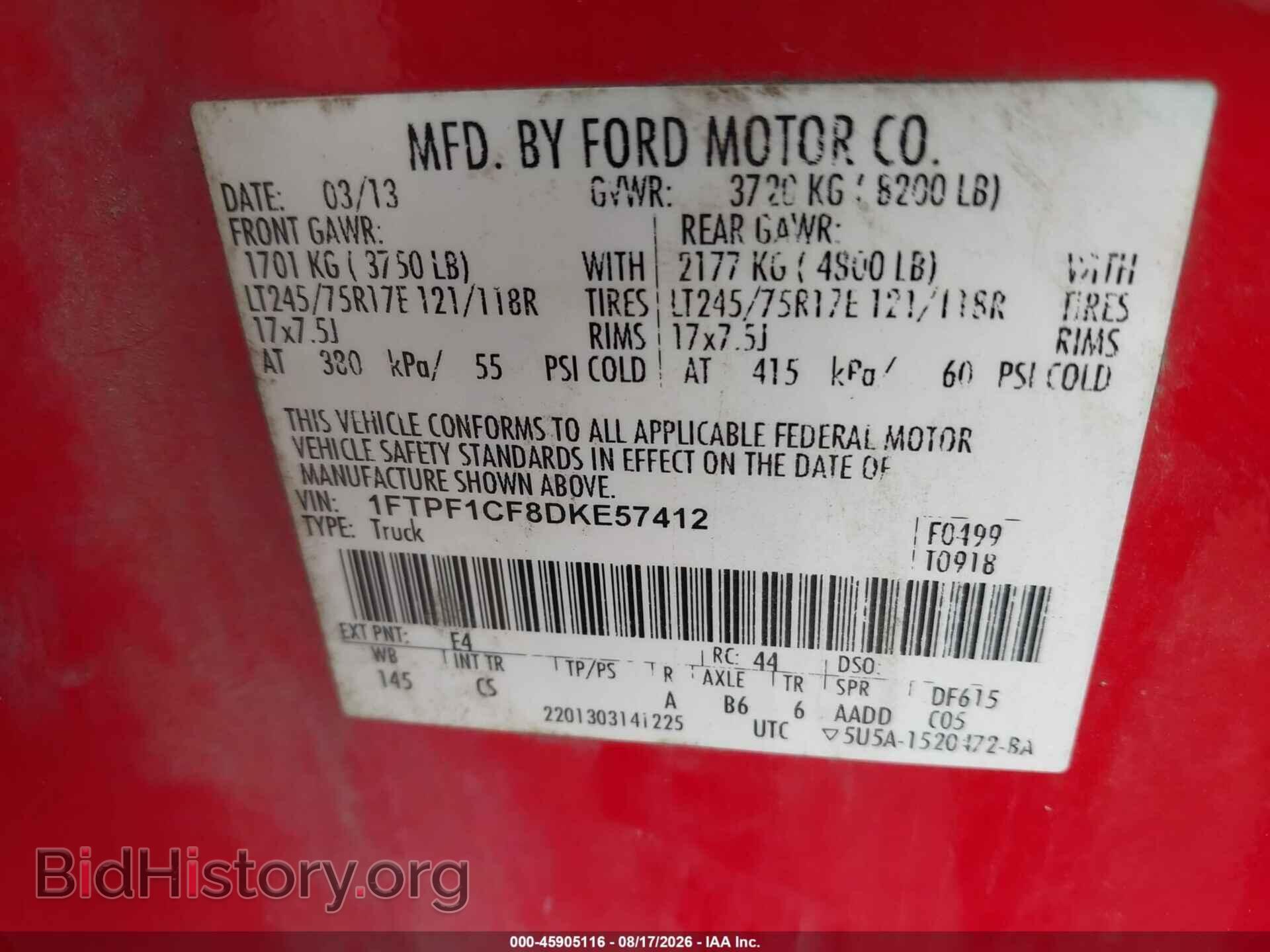 2013 FORD F-150 - VIN: 1FTPF1CF8DKE57412 - Photo 9