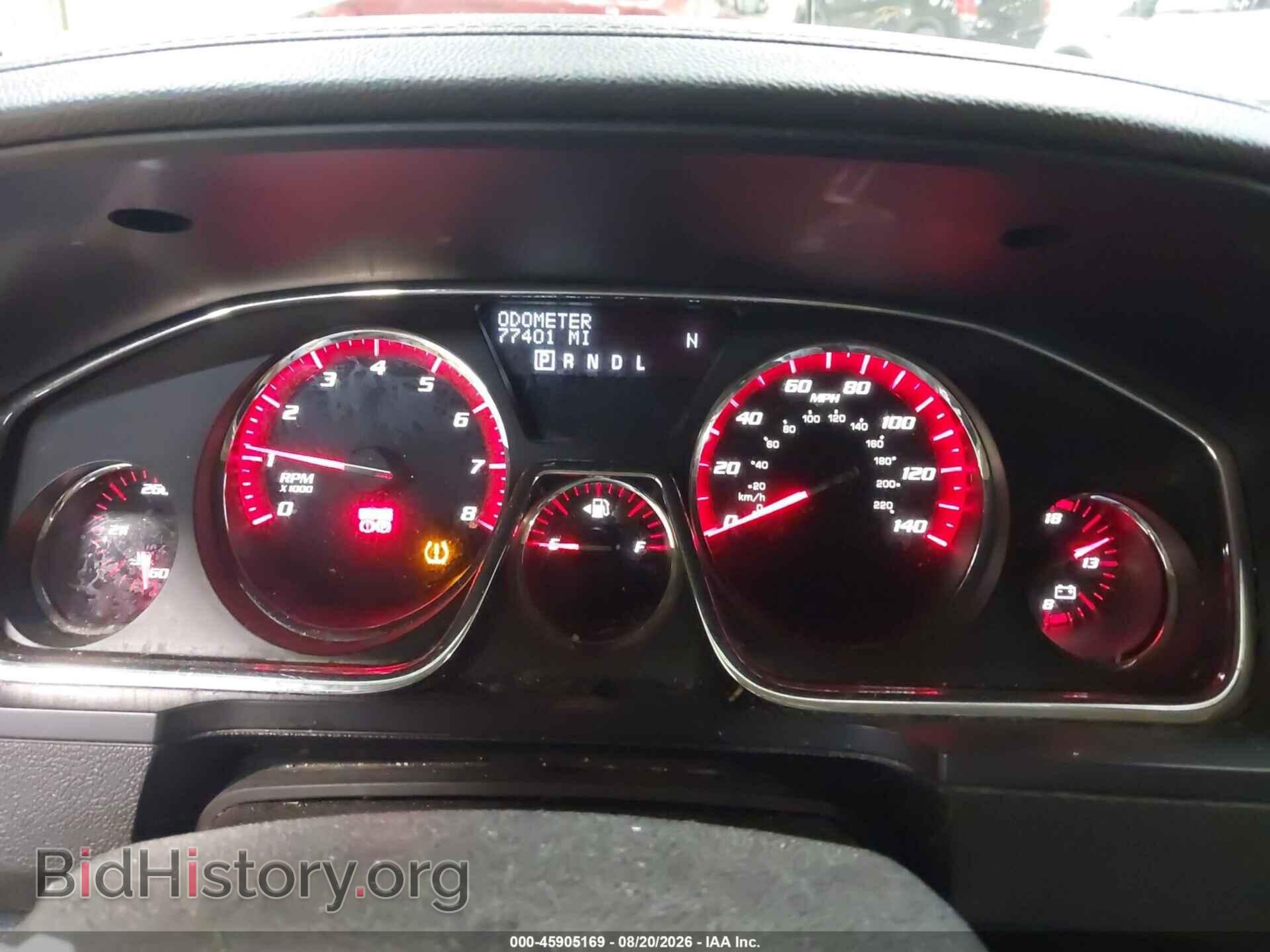 2016 GMC ACADIA - VIN: 1GKKVNED5GJ201131 - Фото 7