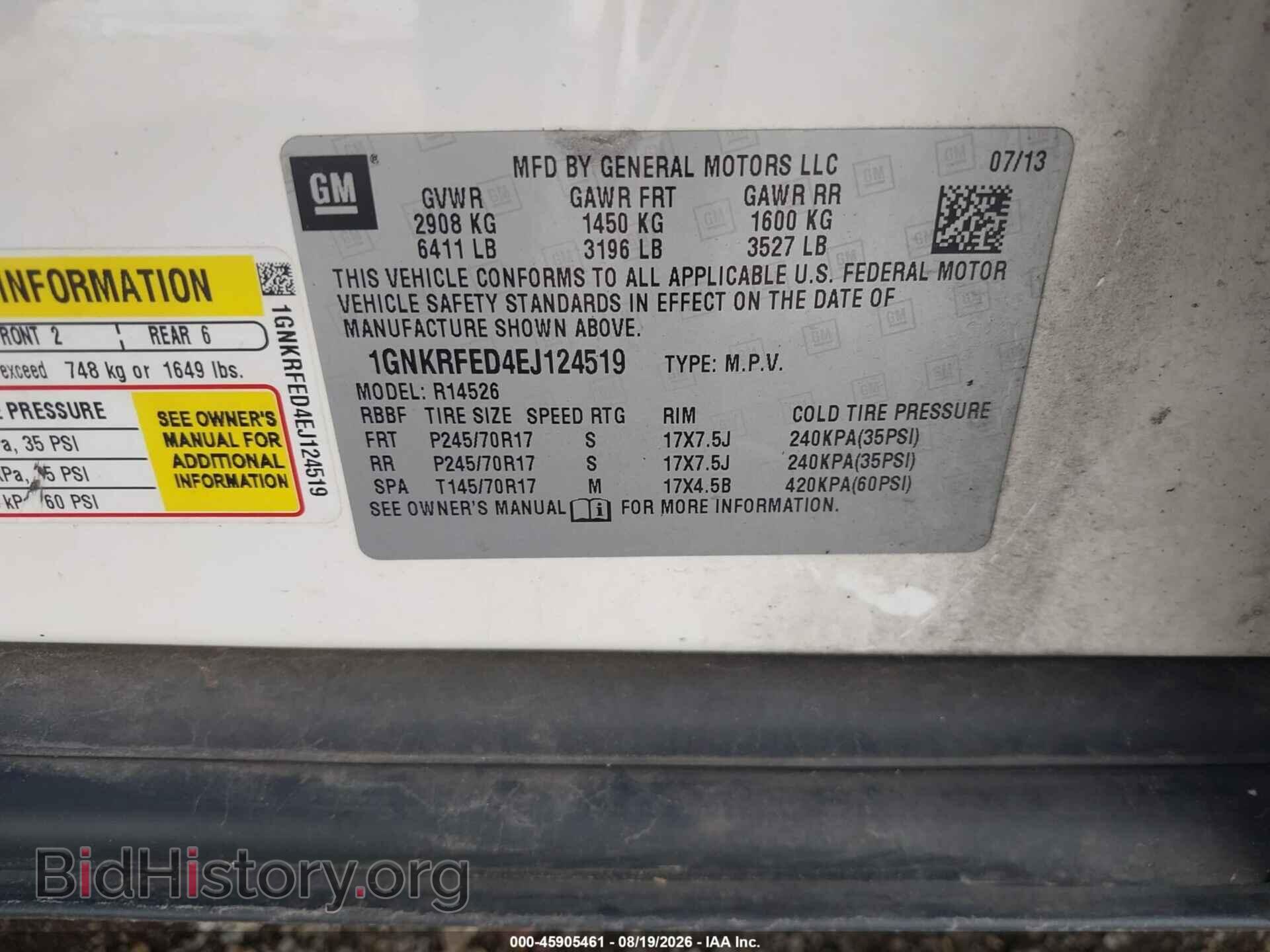2014 CHEVROLET TRAVERSE - VIN: 1GNKRFED4EJ124519 - Фото 9