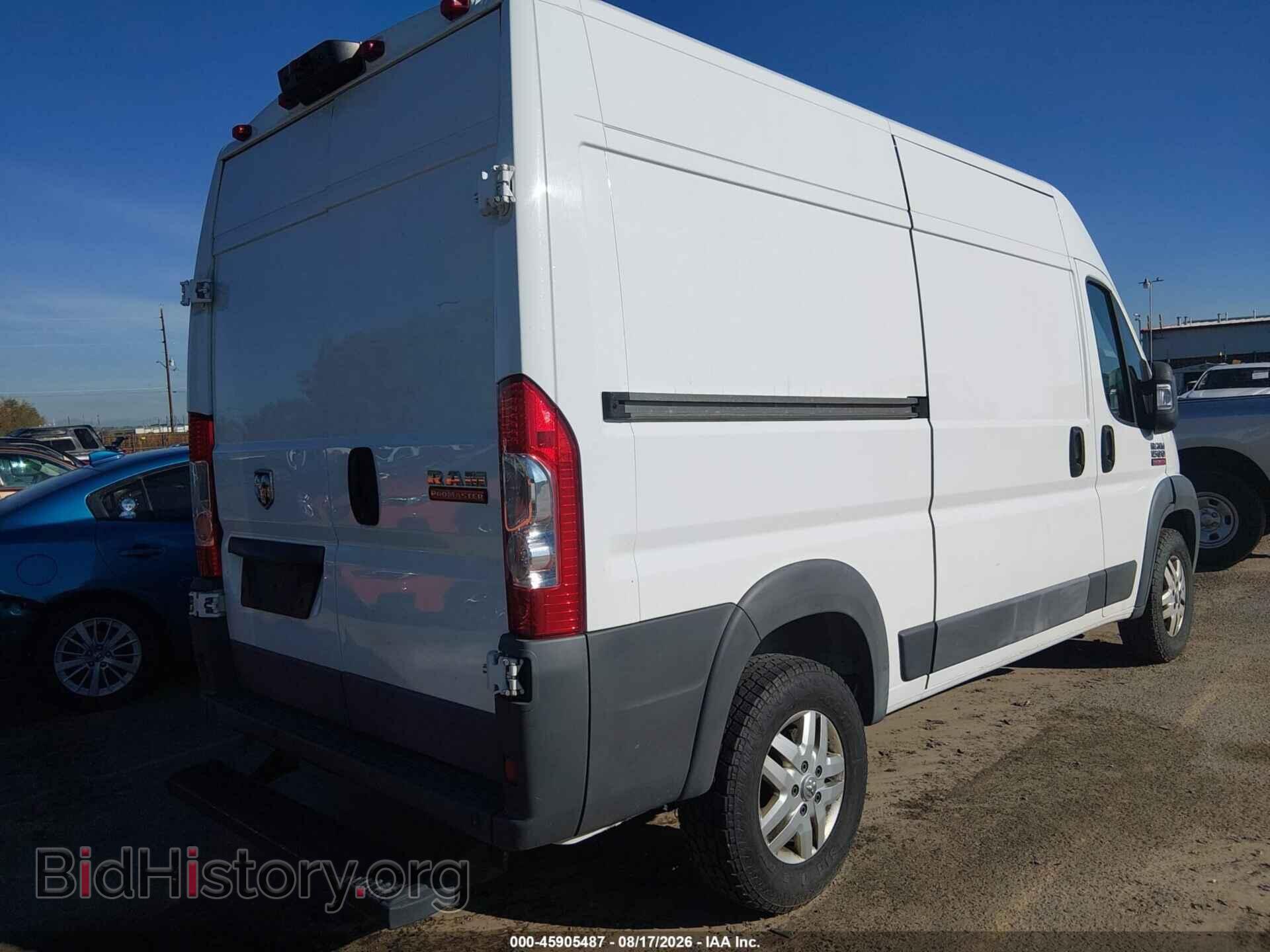 2014 RAM PROMASTER 1500 - VIN: 3C6TRVBG7EE124198 - Photo 4