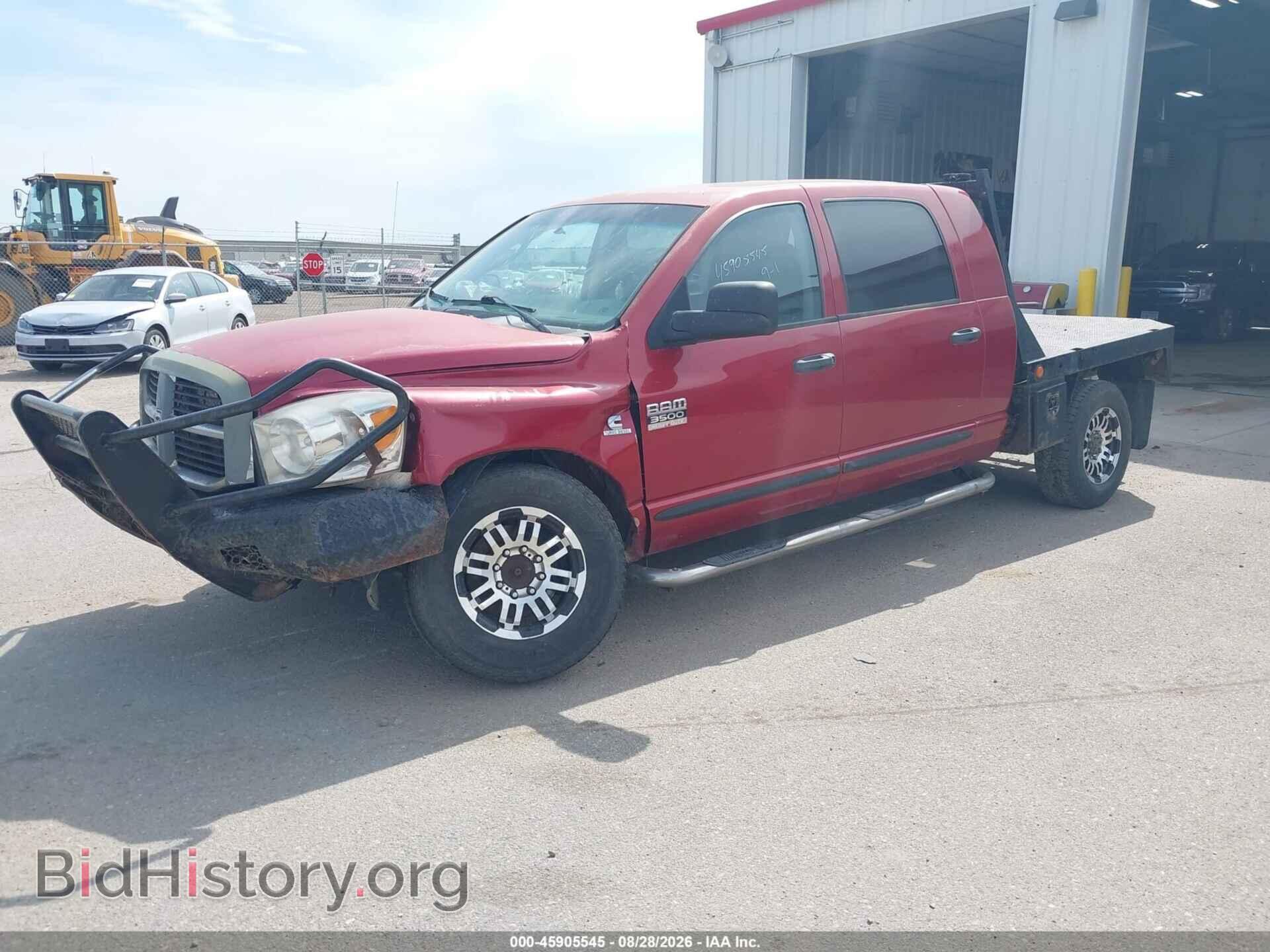 2007 DODGE RAM 3500 - VIN: 3D7MX39A17G819864 - Фото 2