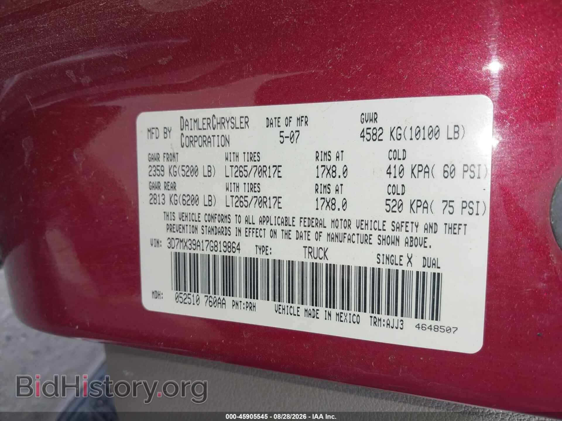 2007 DODGE RAM 3500 - VIN: 3D7MX39A17G819864 - Фото 8