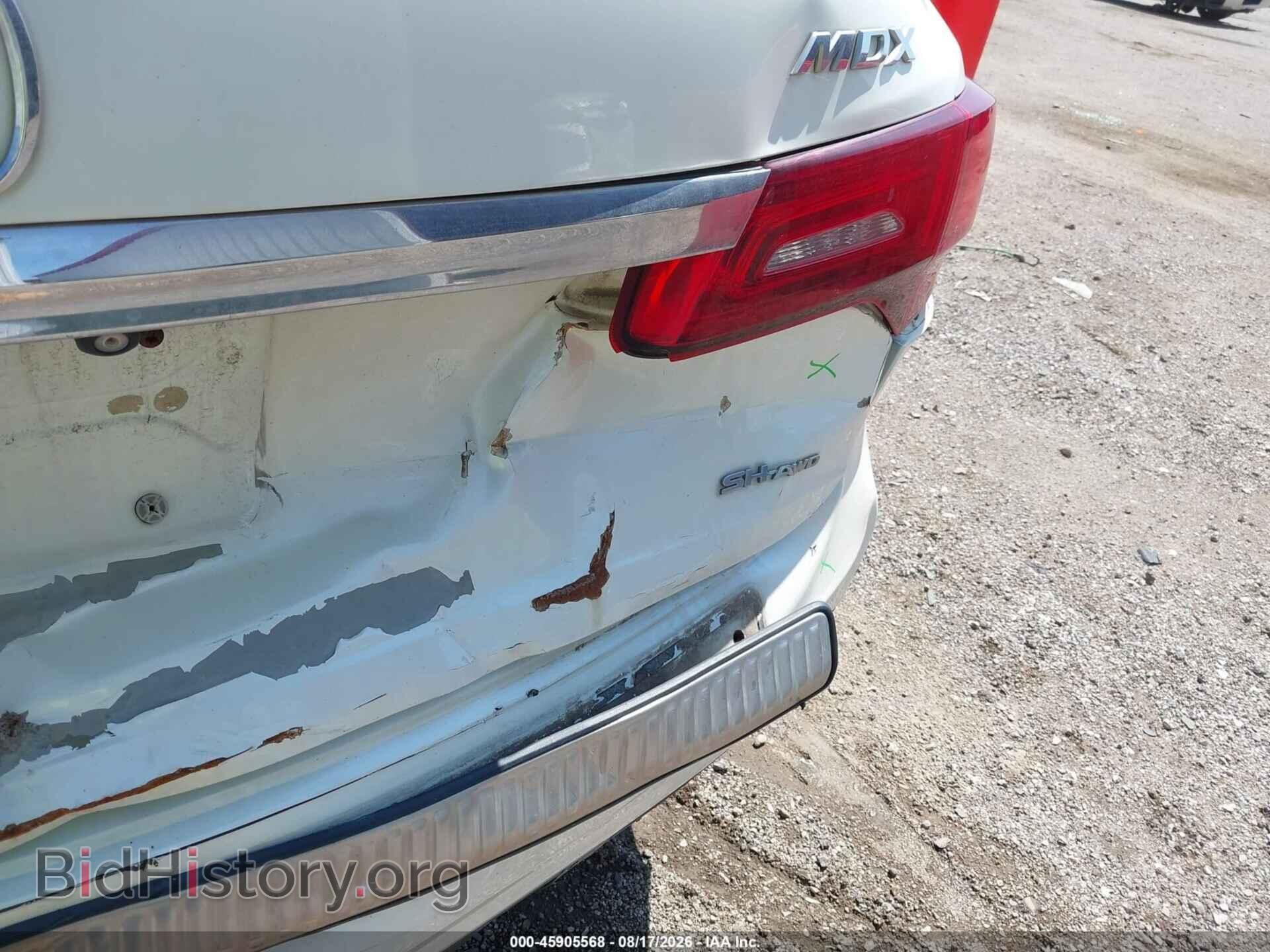 2015 ACURA MDX - VIN: 5FRYD4H29FB030773 - Photo 20