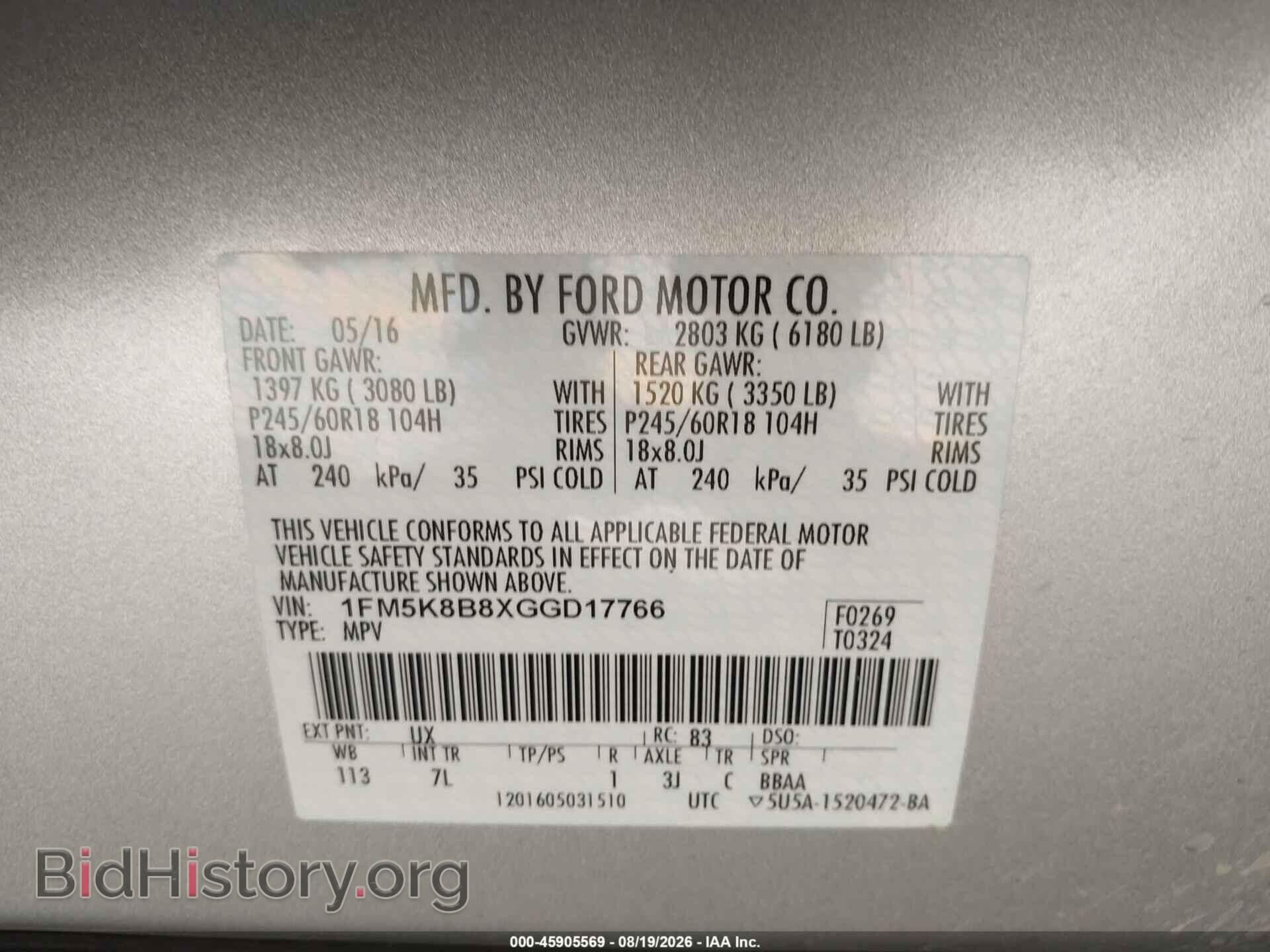 2016 FORD EXPLORER - VIN: 1FM5K8B8XGGD17766 - Photo 9