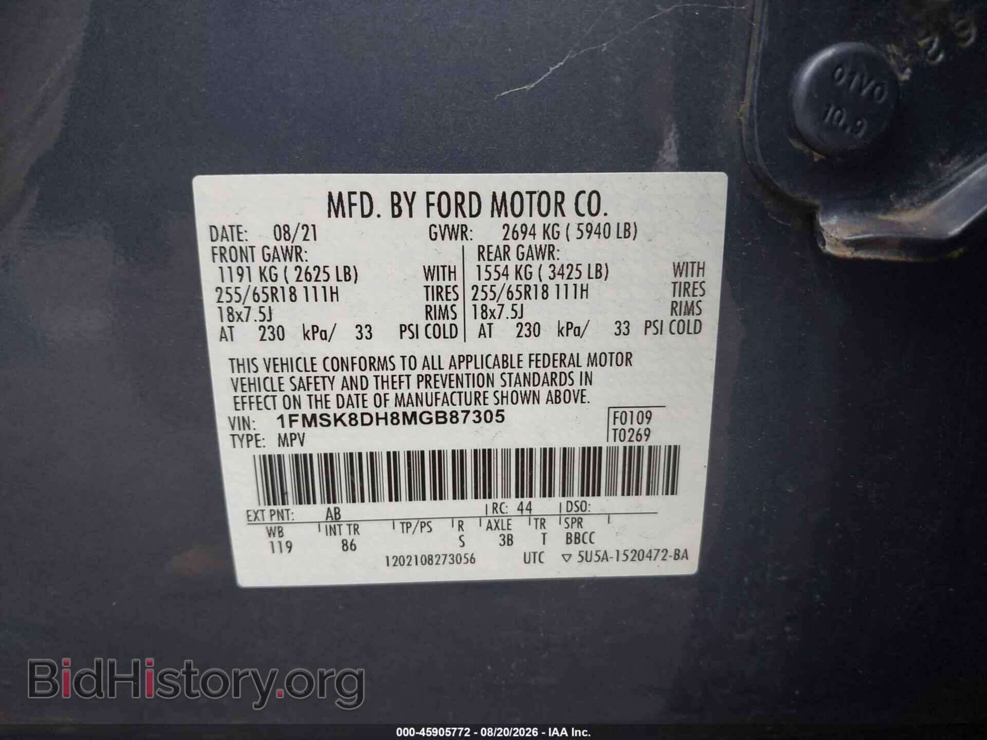 2021 FORD EXPLORER - VIN: 1FMSK8DH8MGB87305 - Photo 9