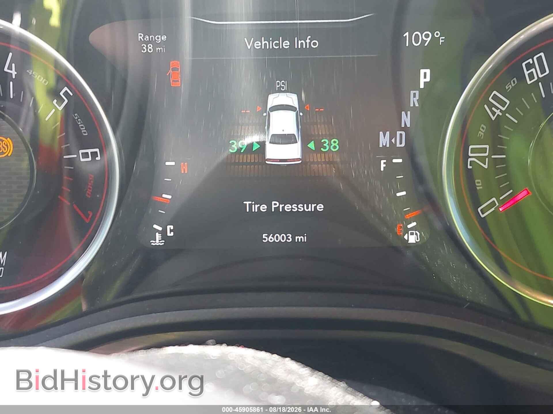 2018 DODGE CHALLENGER - VIN: 2C3CDZAG3JH328189 - Photo 7