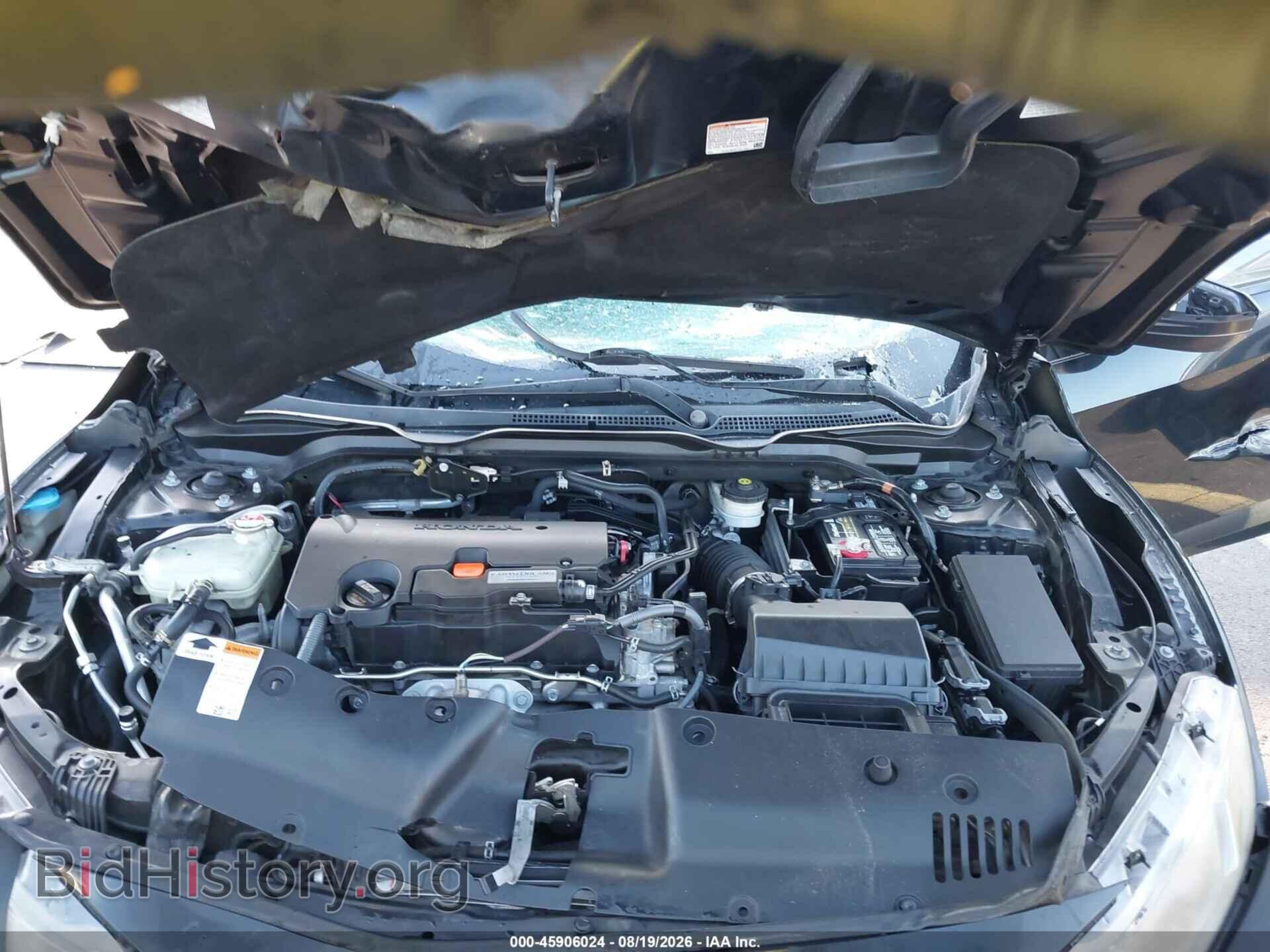 2017 HONDA CIVIC - VIN: 19XFC2F52HE036646 - Фото 10