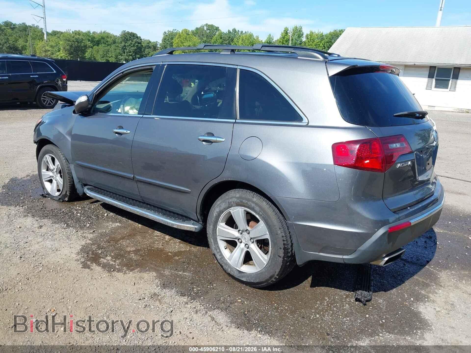 2012 ACURA MDX - VIN: 2HNYD2H3XCH501229 - Photo 3