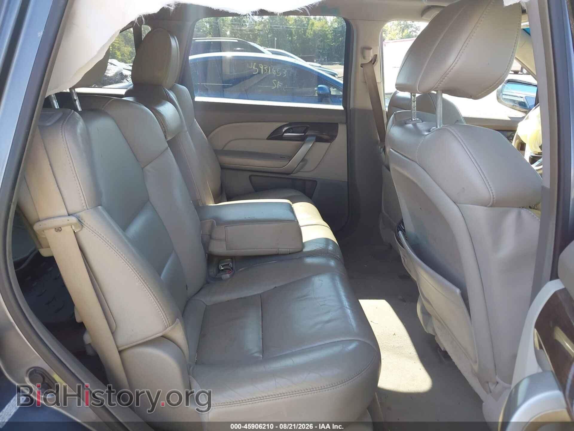 2012 ACURA MDX - VIN: 2HNYD2H3XCH501229 - Photo 8