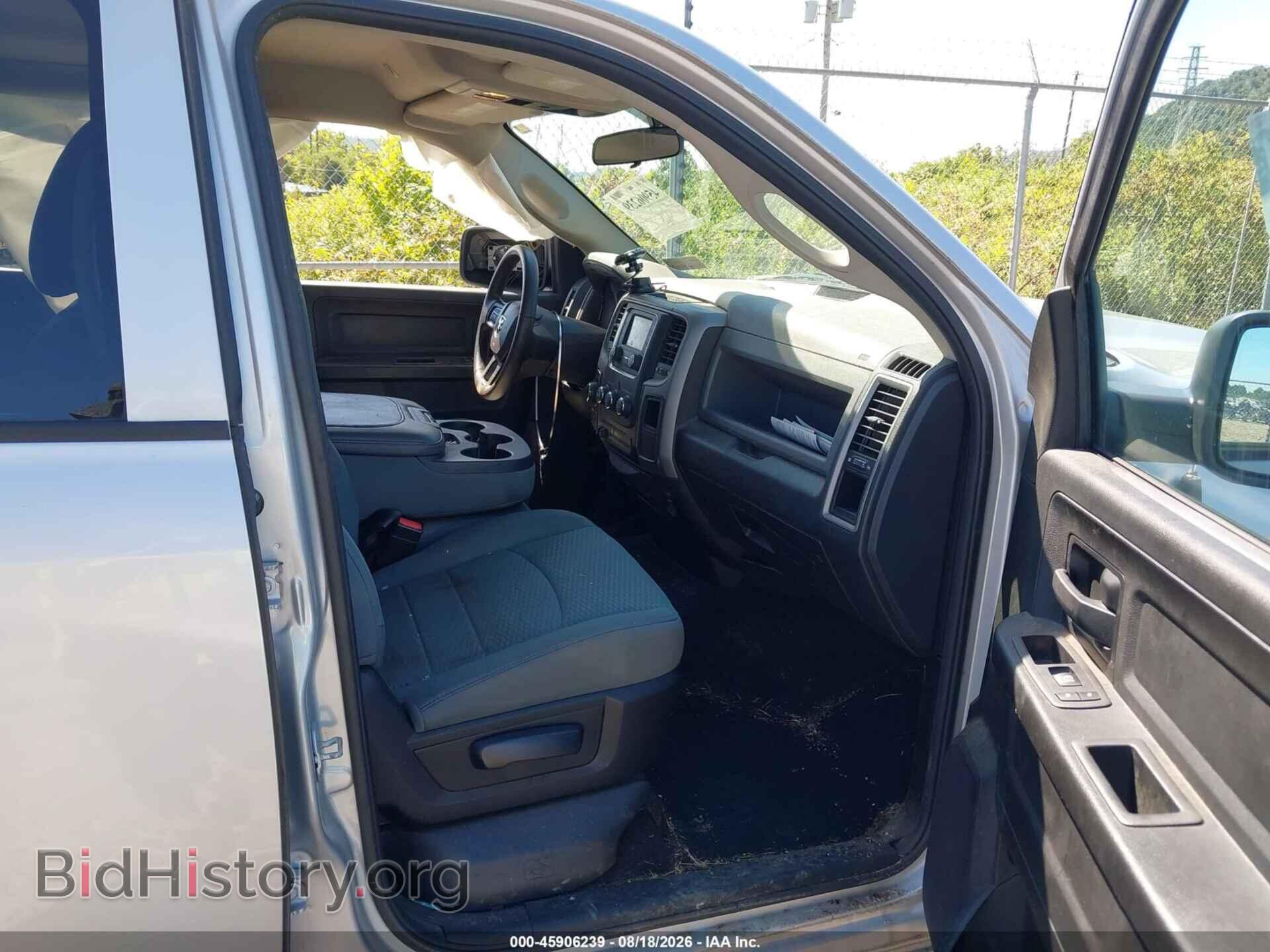 2018 RAM 1500 - VIN: 1C6RR7FT4JS327912 - Photo 5