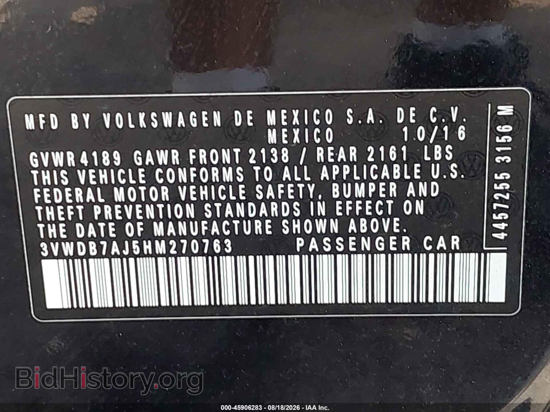 2017 VOLKSWAGEN JETTA - VIN: 3VWDB7AJ5HM270763 - Фото 9