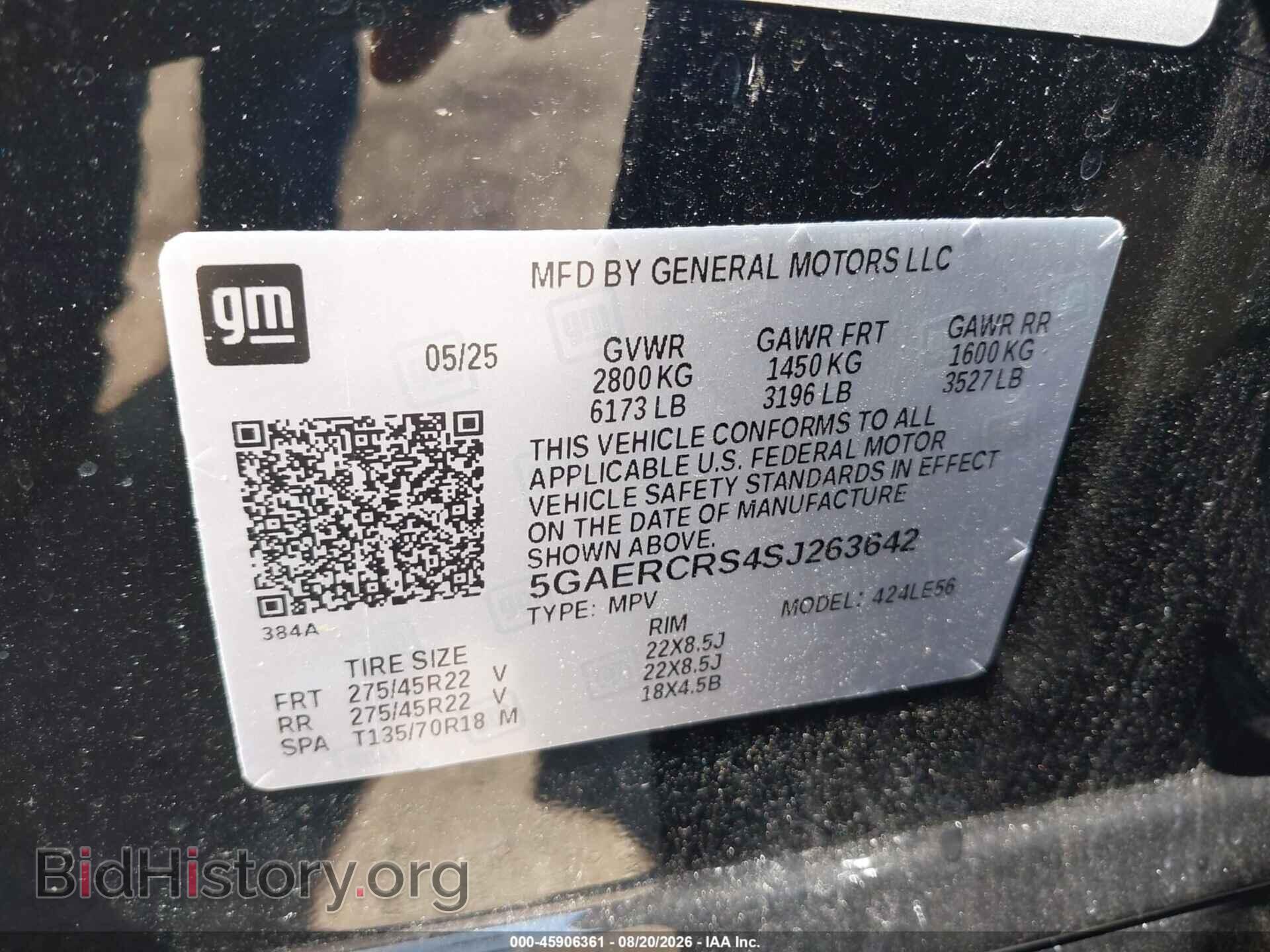 2025 BUICK ENCLAVE - VIN: 5GAERCRS4SJ263642 - Photo 9