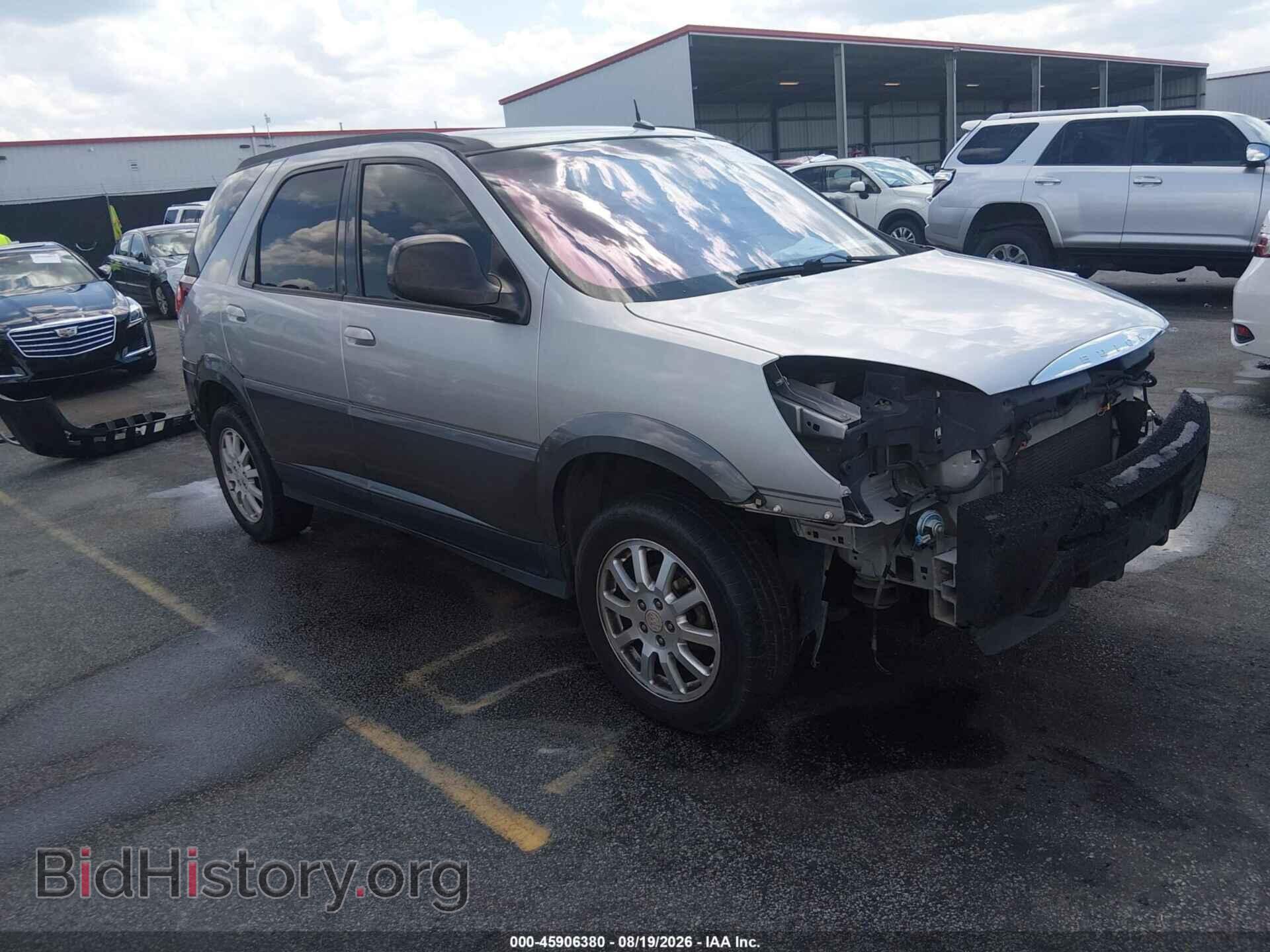 Фотография 3G5DA03E05S551722 - BUICK RENDEZVOUS 2005