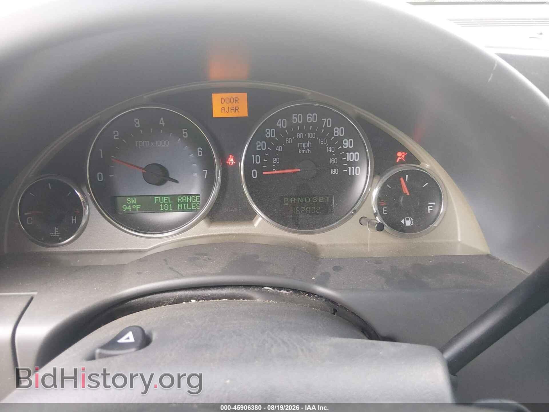 2005 BUICK RENDEZVOUS - VIN: 3G5DA03E05S551722 - Photo 7