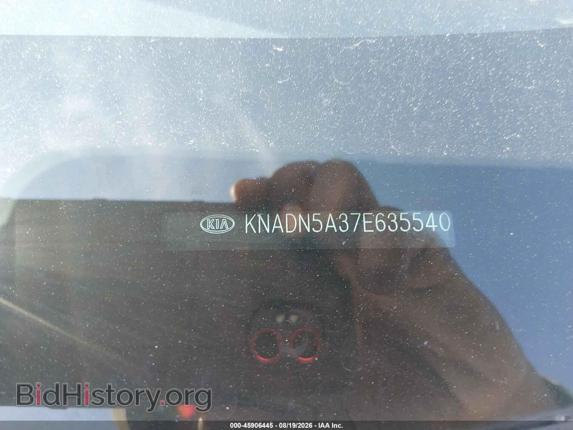 2014 KIA RIO - VIN: KNADN5A37E6355404 - Фото 12