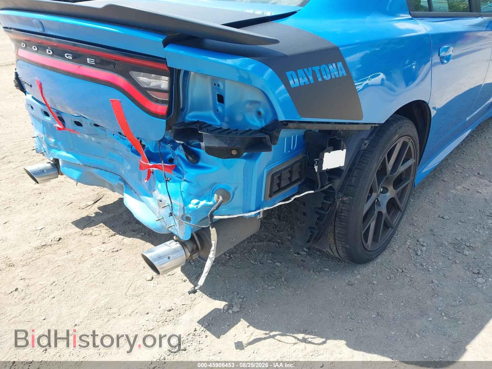 2019 DODGE CHARGER - VIN: 2C3CDXCTXKH553967 - Фото 17