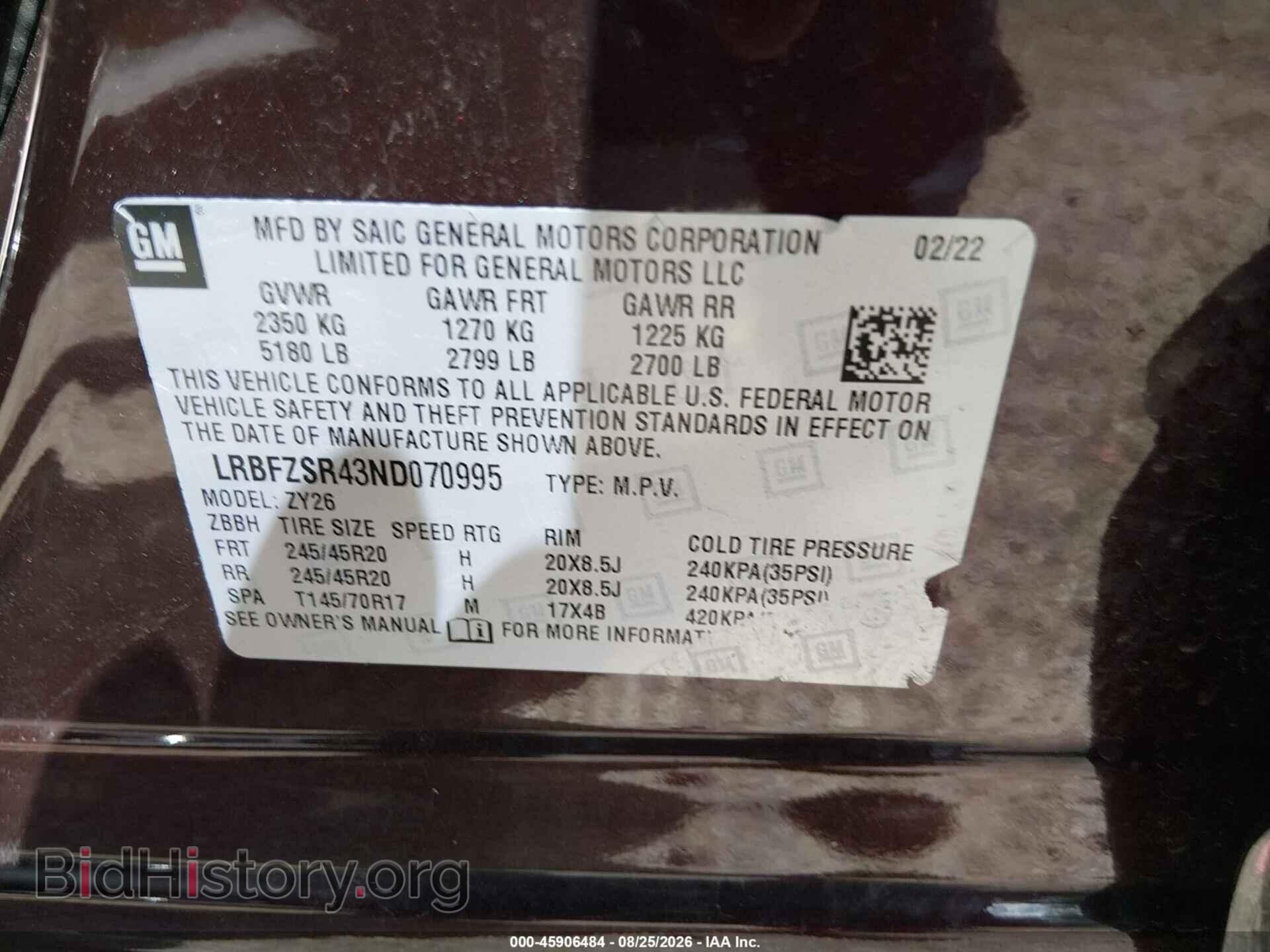 2022 BUICK ENVISION - VIN: LRBFZSR43ND070995 - Фото 9