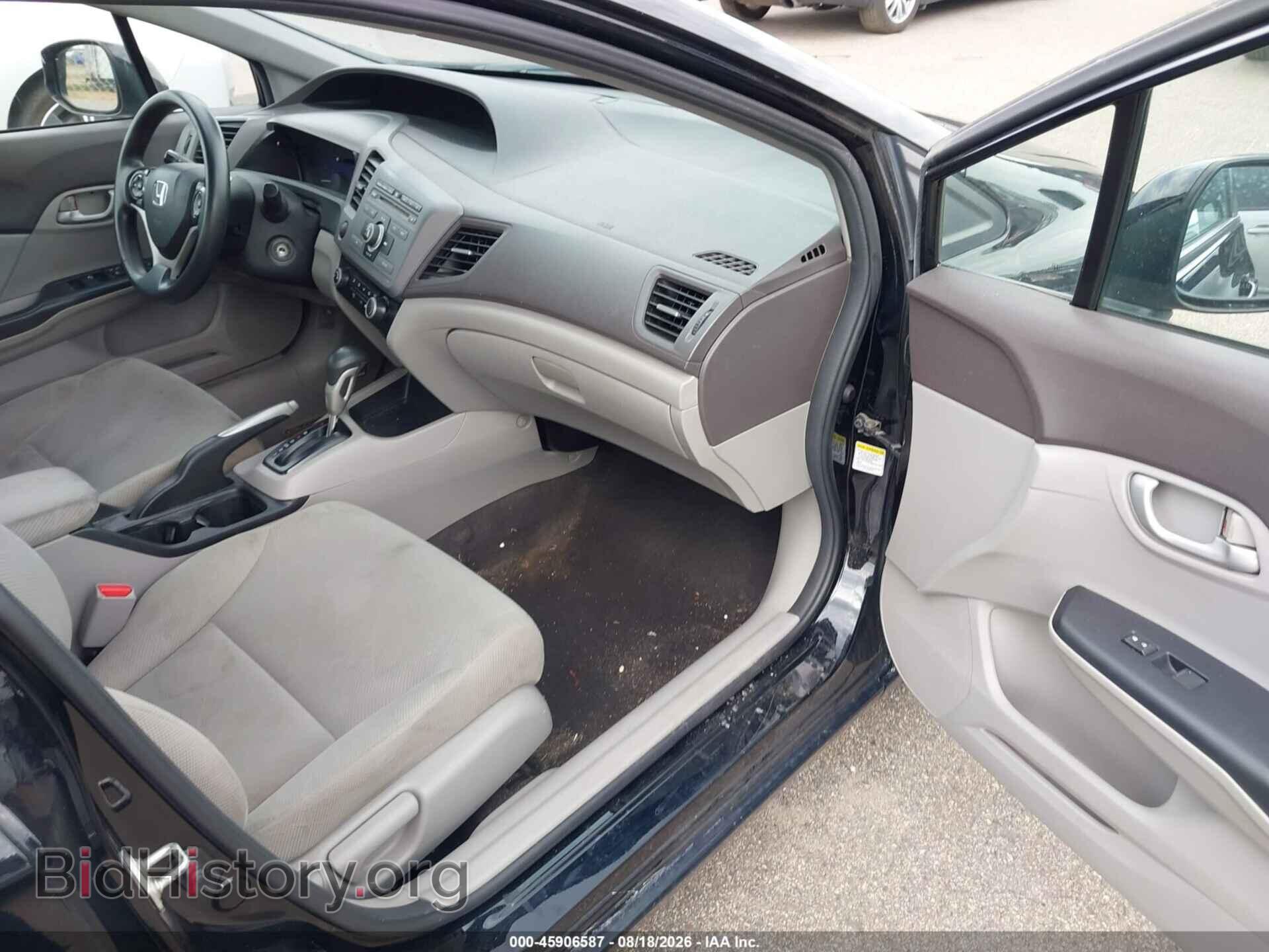 2012 HONDA CIVIC - VIN: 19XFB2F59CE101245 - Фото 5