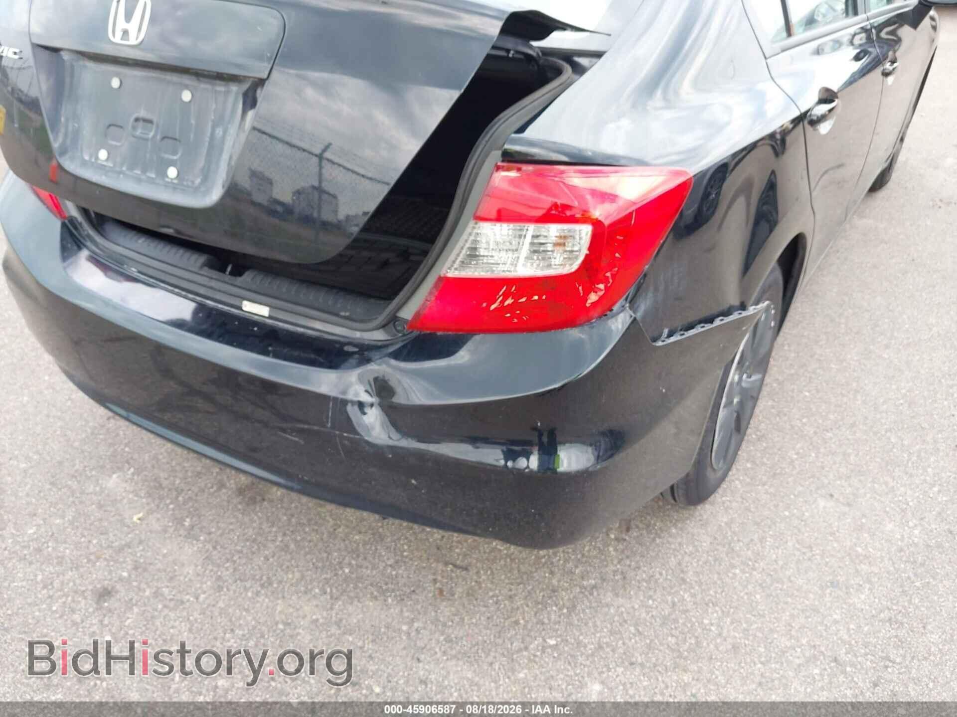 2012 HONDA CIVIC - VIN: 19XFB2F59CE101245 - Фото 6