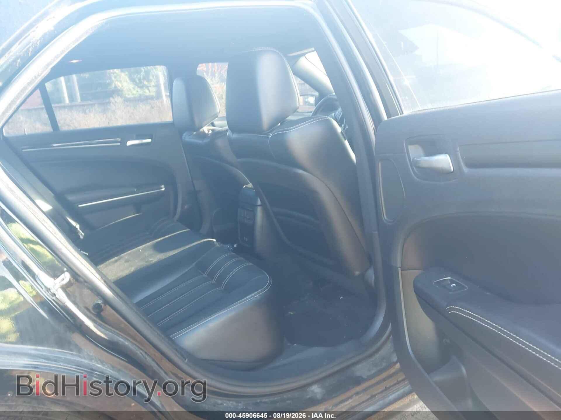 2015 CHRYSLER 300 - VIN: 2C3CCAGG6FH792919 - Photo 8