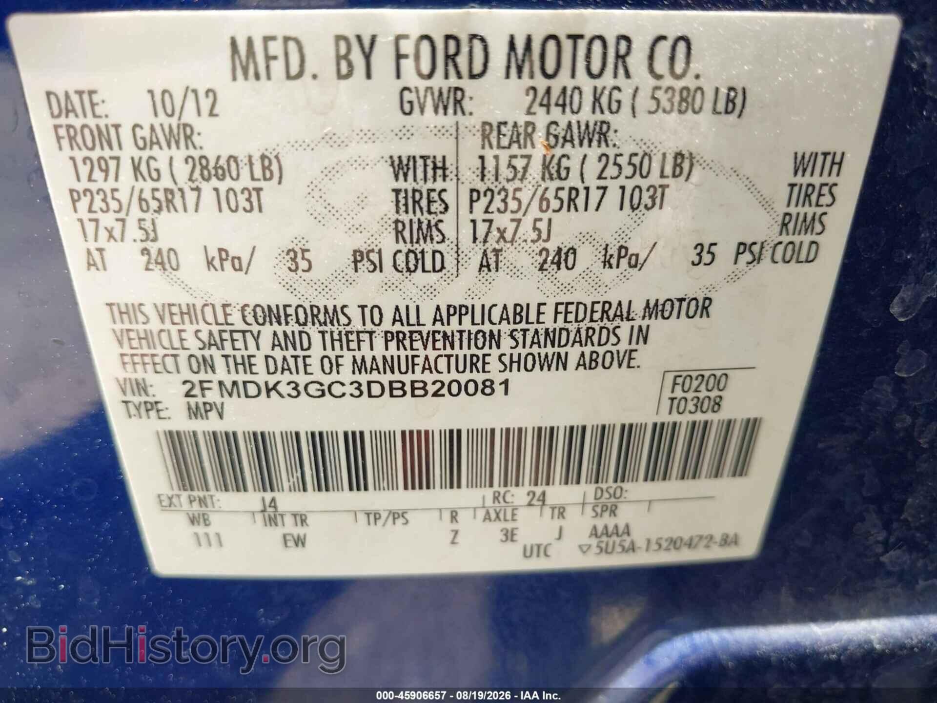 2013 FORD EDGE - VIN: 2FMDK3GC3DBB20081 - Photo 9