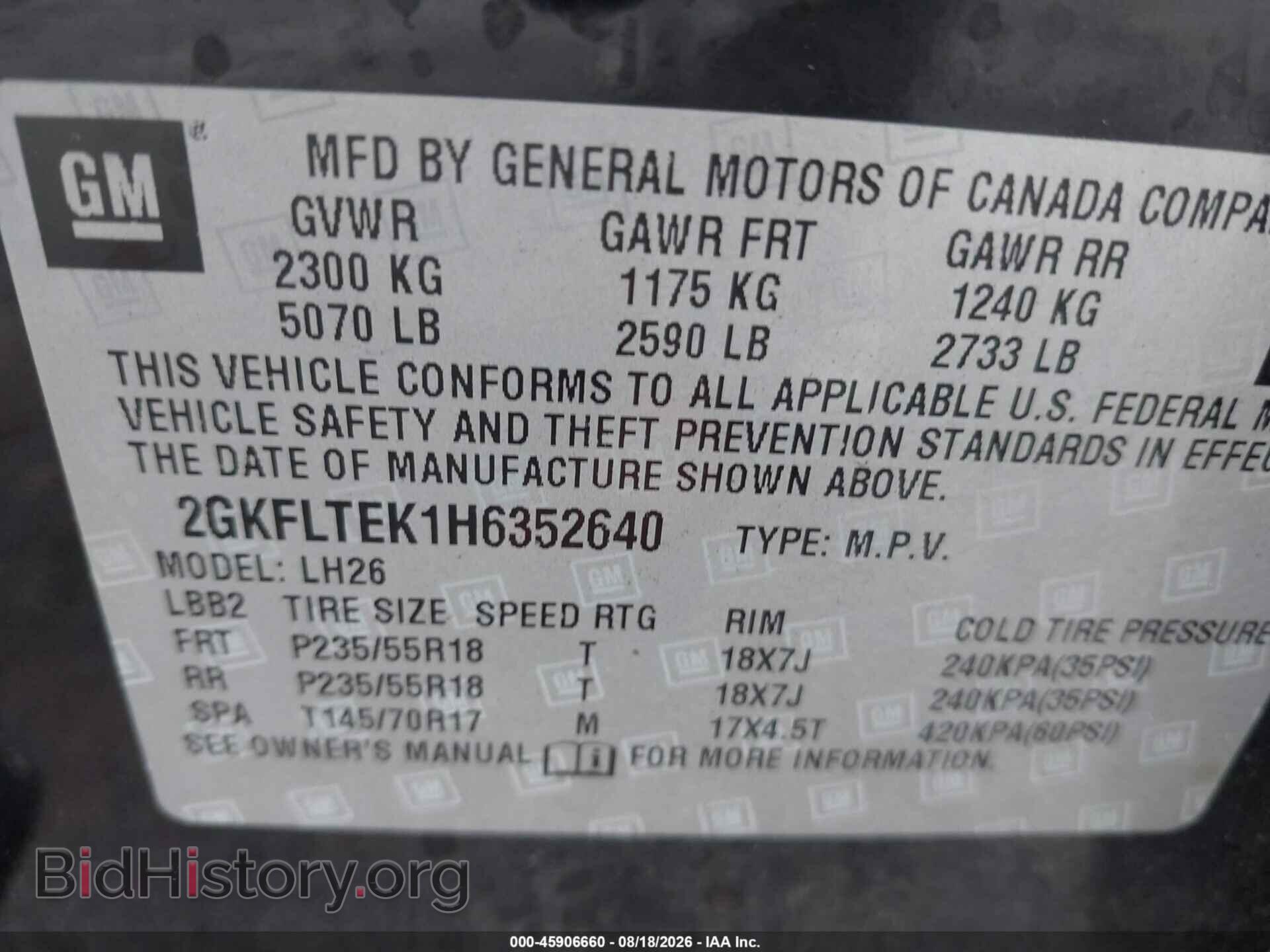 2017 GMC TERRAIN - VIN: 2GKFLTEK1H6352640 - Фото 9