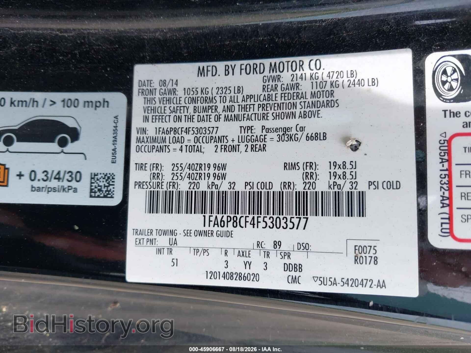 2015 FORD MUSTANG - VIN: 1FA6P8CF4F5303577 - Photo 9