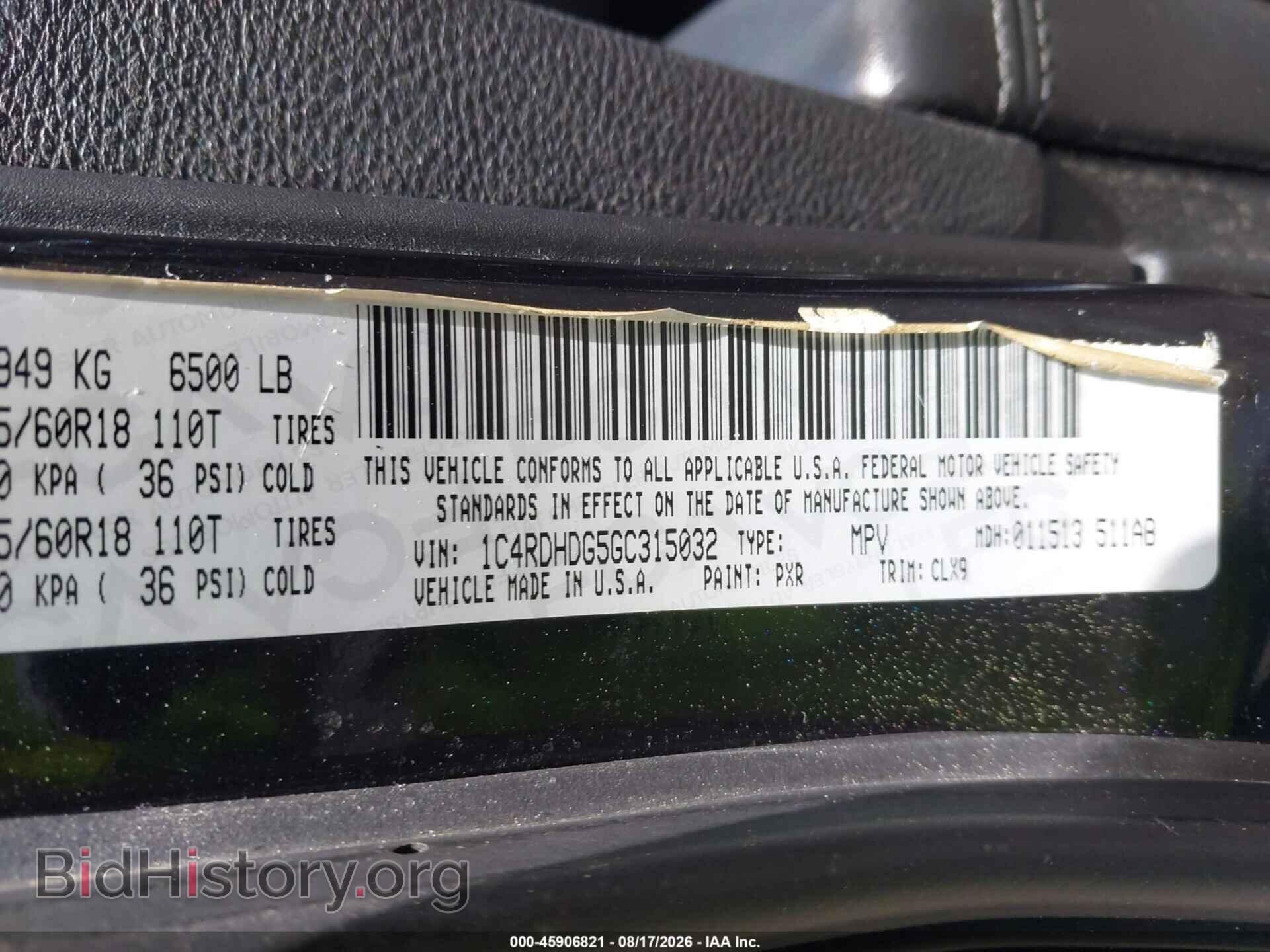 2016 DODGE DURANGO - VIN: 1C4RDHDG5GC315032 - Photo 9