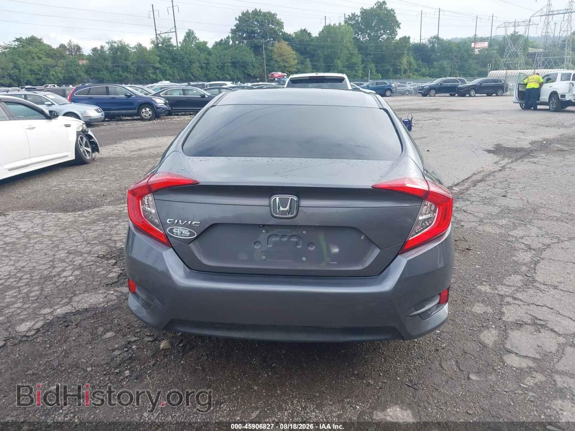 2018 HONDA CIVIC - VIN: 2HGFC2F56JH559681 - Photo 16