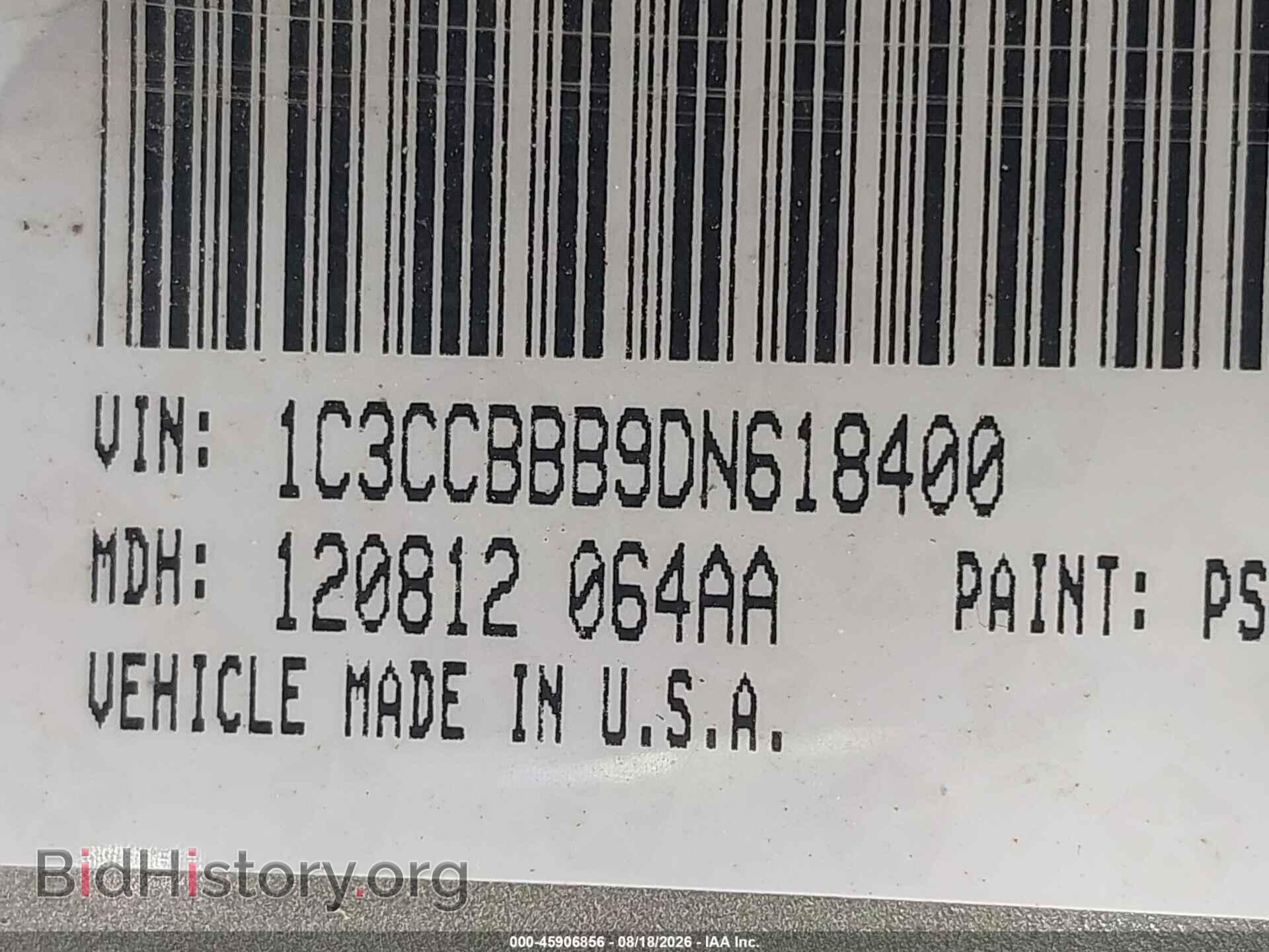 2013 CHRYSLER 200 - VIN: 1C3CCBBB9DN618400 - Photo 9