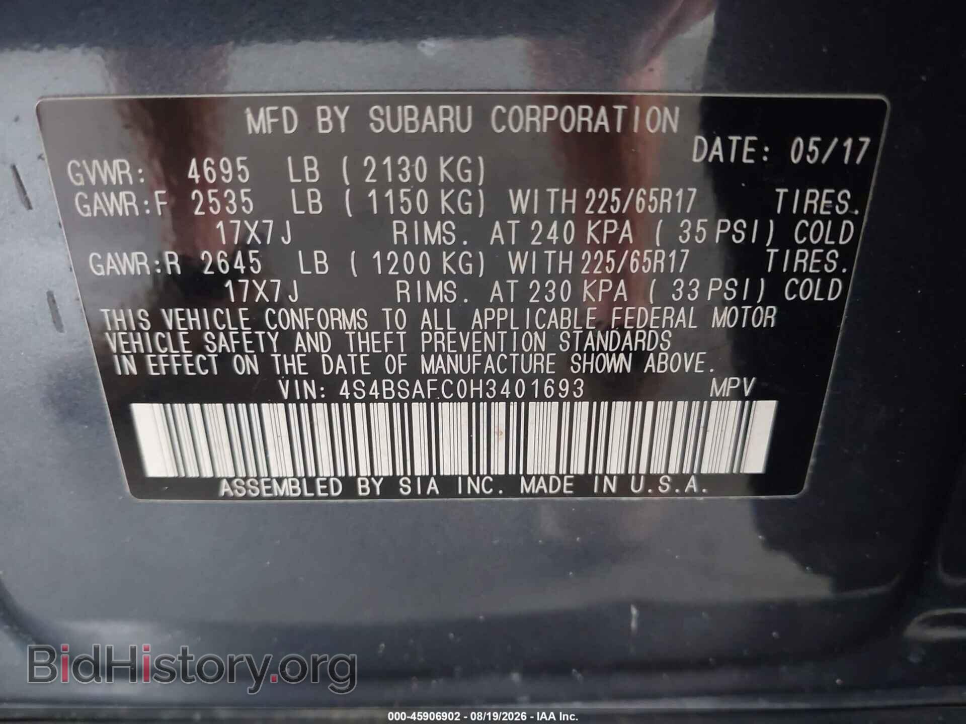 2017 SUBARU OUTBACK - VIN: 4S4BSAFC0H3401693 - Фото 9
