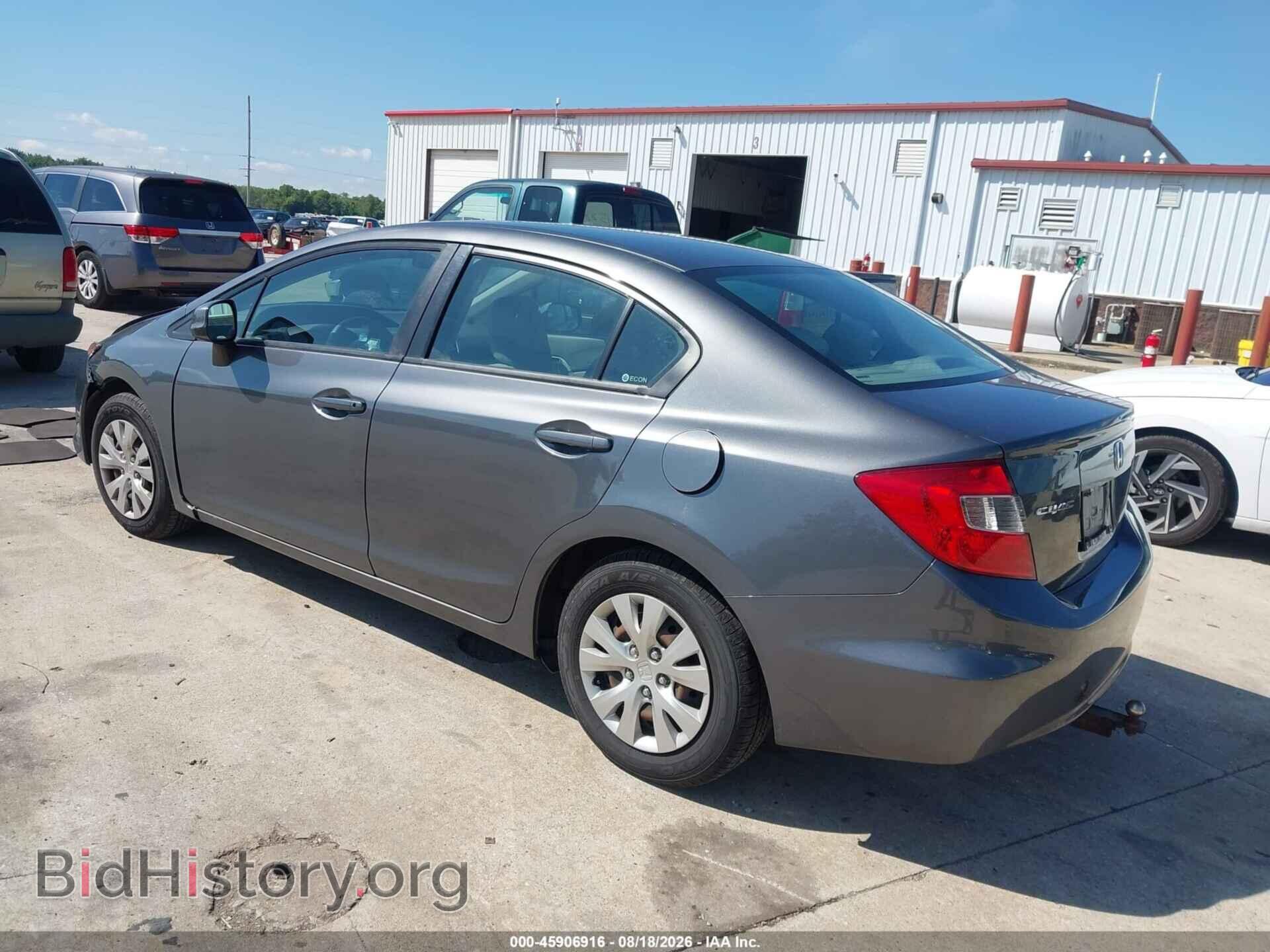 2012 HONDA CIVIC - VIN: 19XFB2E55CE026223 - Фото 2
