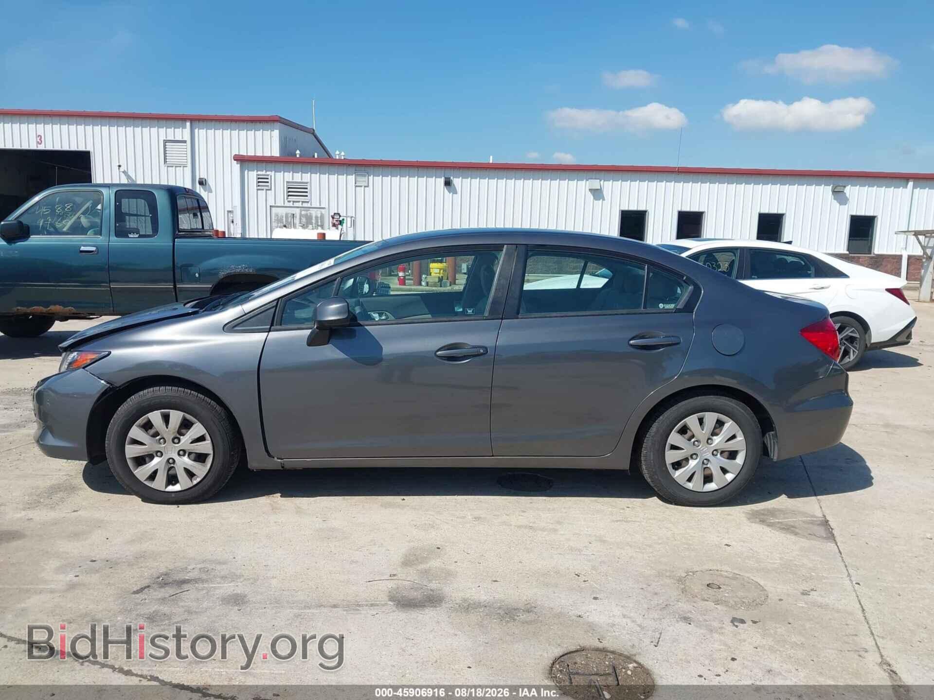 2012 HONDA CIVIC - VIN: 19XFB2E55CE026223 - Фото 12