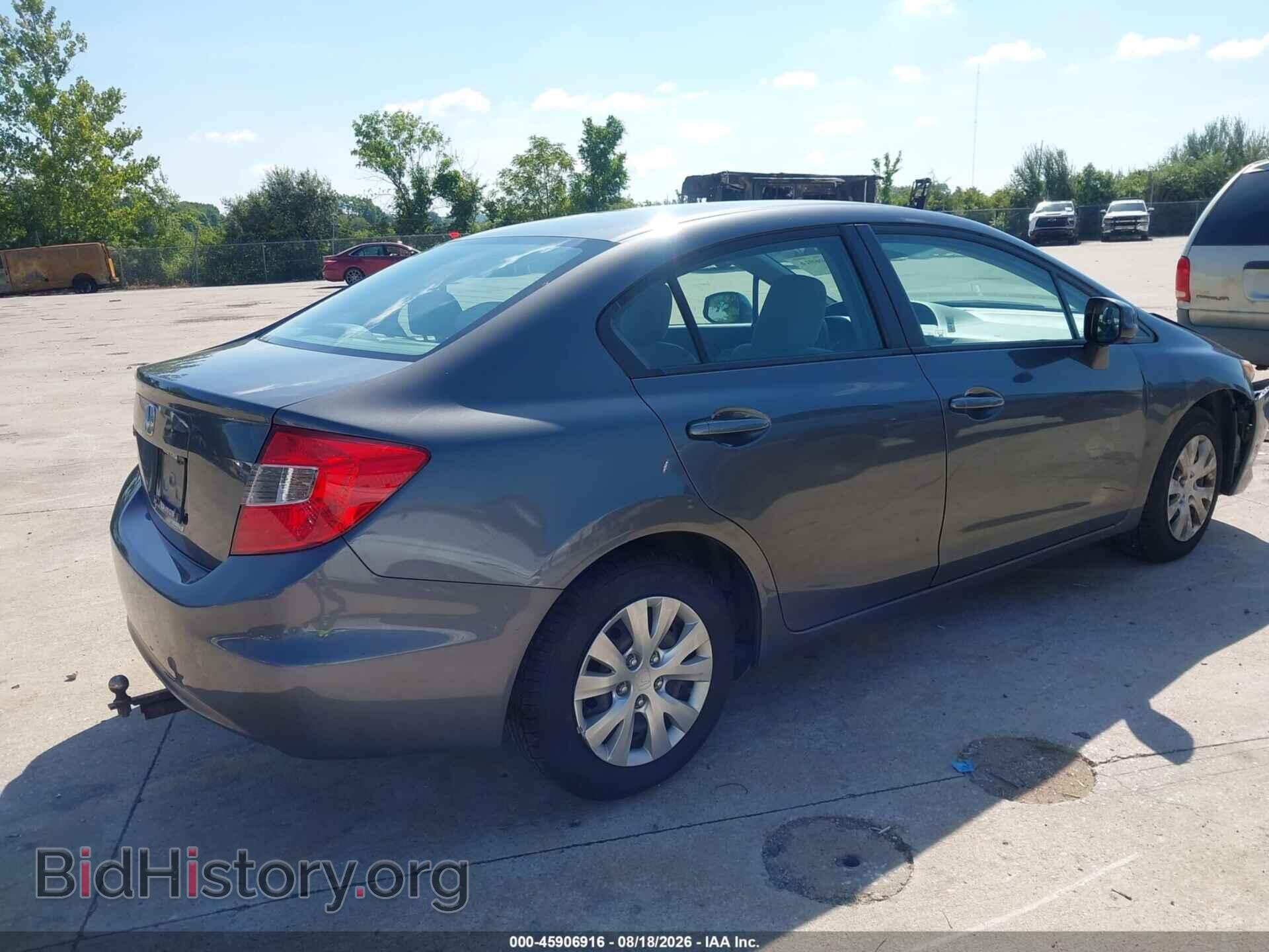 2012 HONDA CIVIC - VIN: 19XFB2E55CE026223 - Фото 3