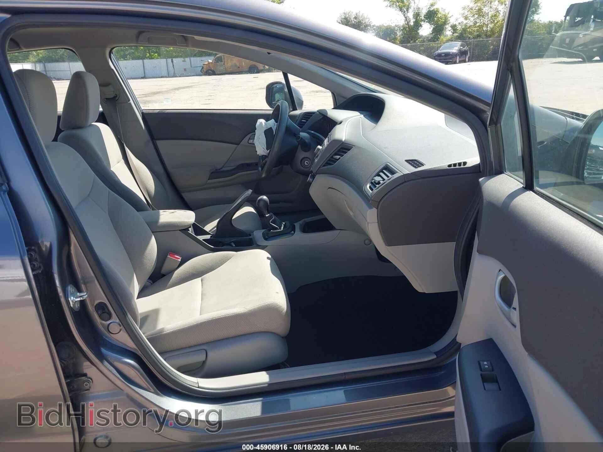 2012 HONDA CIVIC - VIN: 19XFB2E55CE026223 - Фото 4