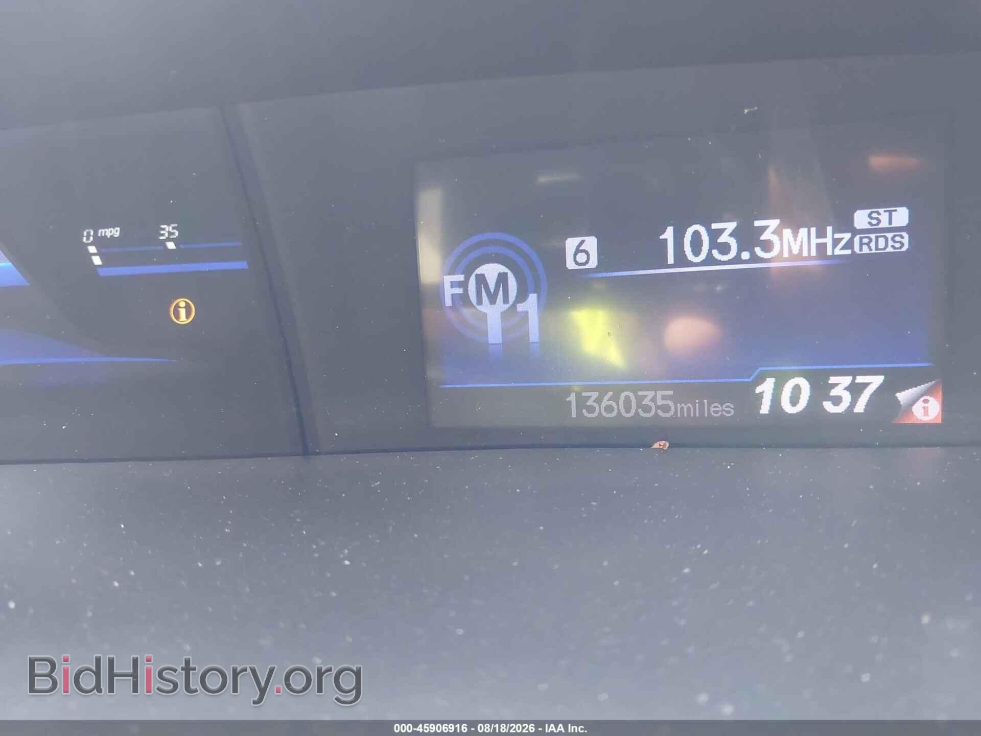 2012 HONDA CIVIC - VIN: 19XFB2E55CE026223 - Фото 6