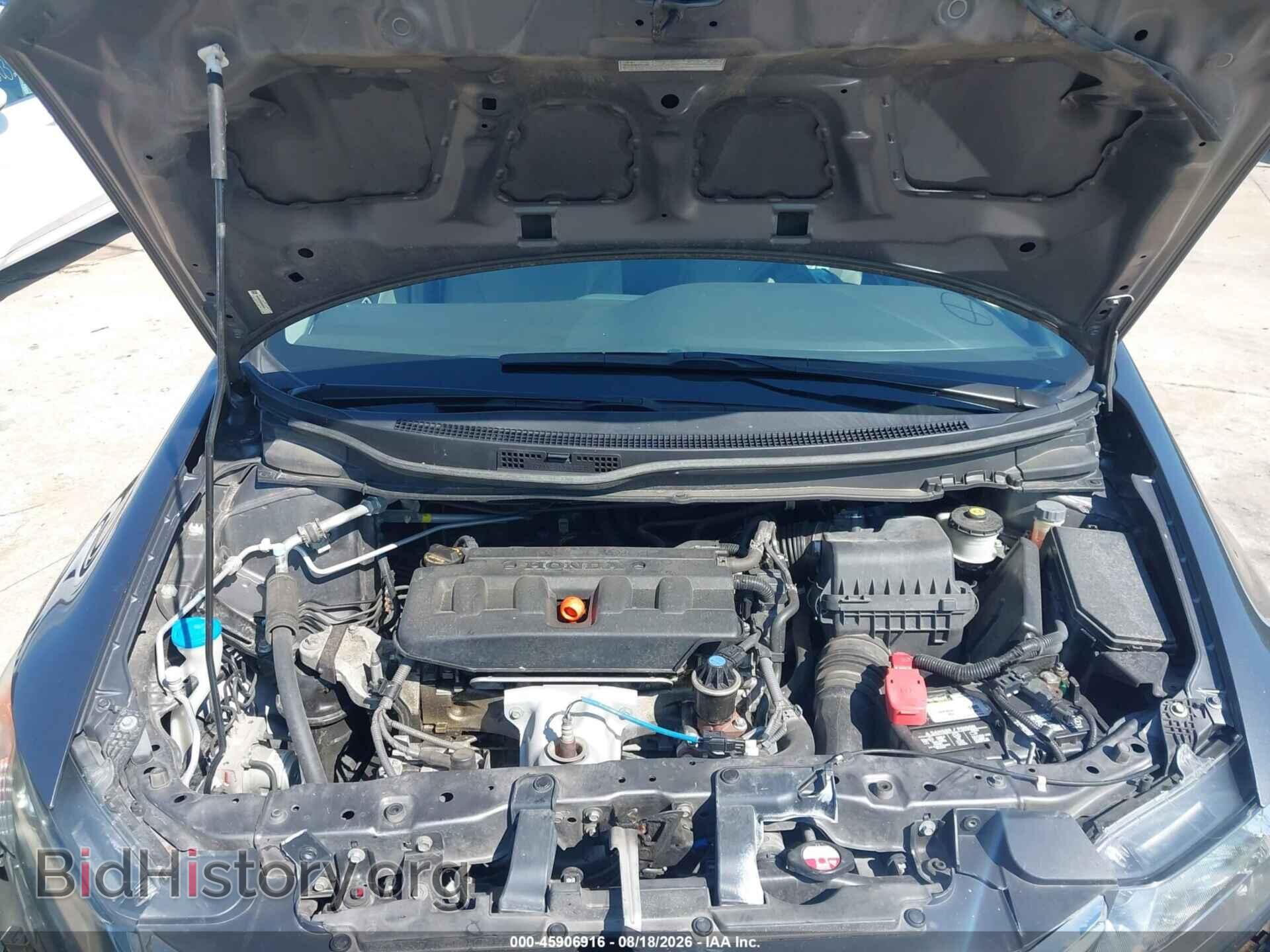 2012 HONDA CIVIC - VIN: 19XFB2E55CE026223 - Фото 9