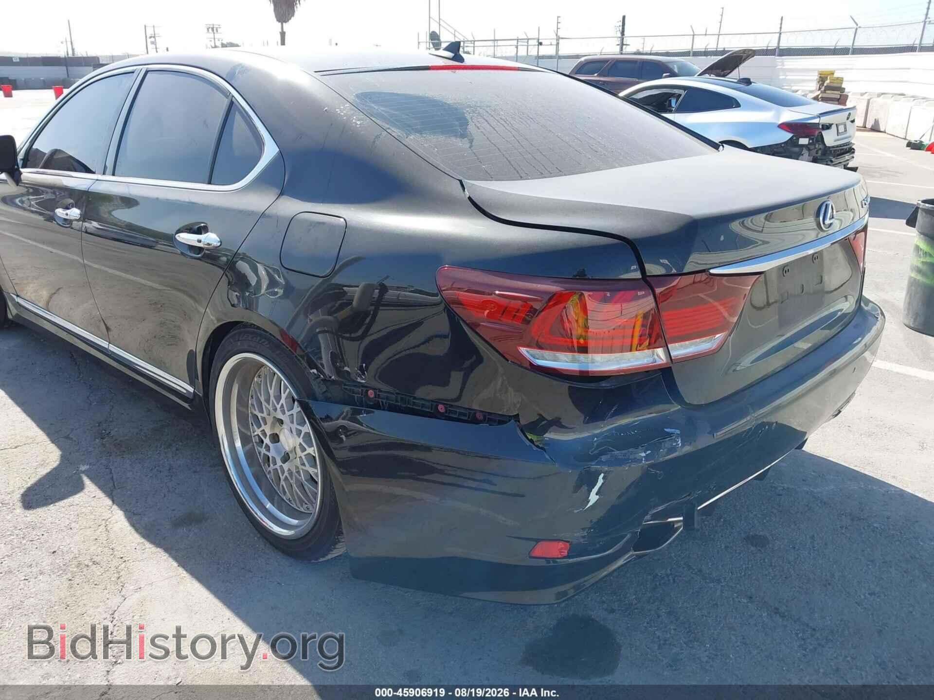 2013 LEXUS LS 460 - VIN: JTHBL5EF7D5118709 - Photo 6