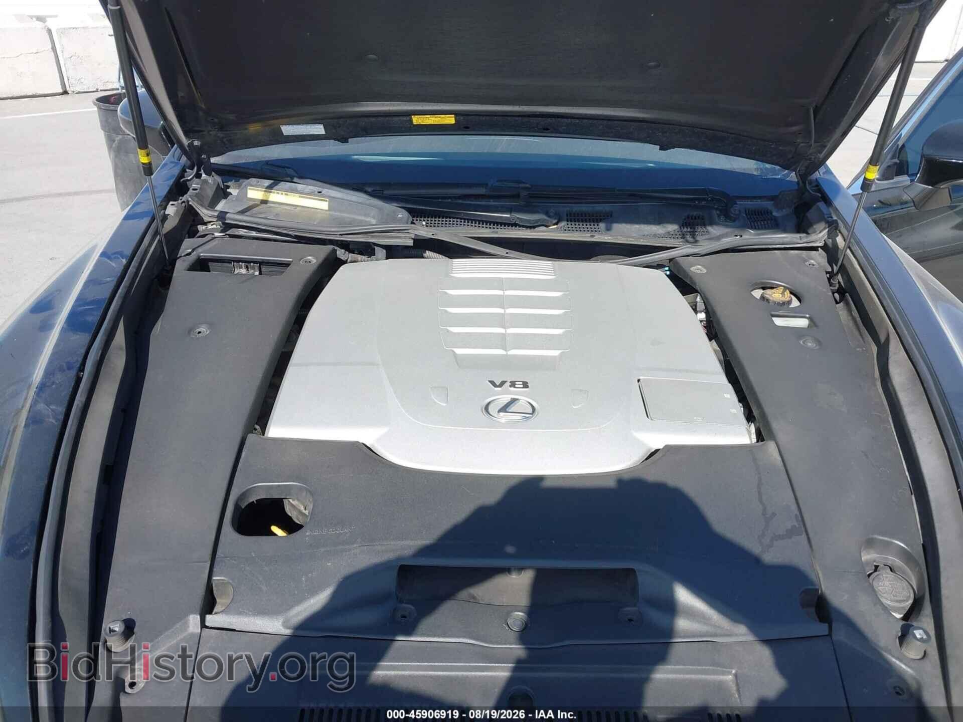 2013 LEXUS LS 460 - VIN: JTHBL5EF7D5118709 - Photo 10