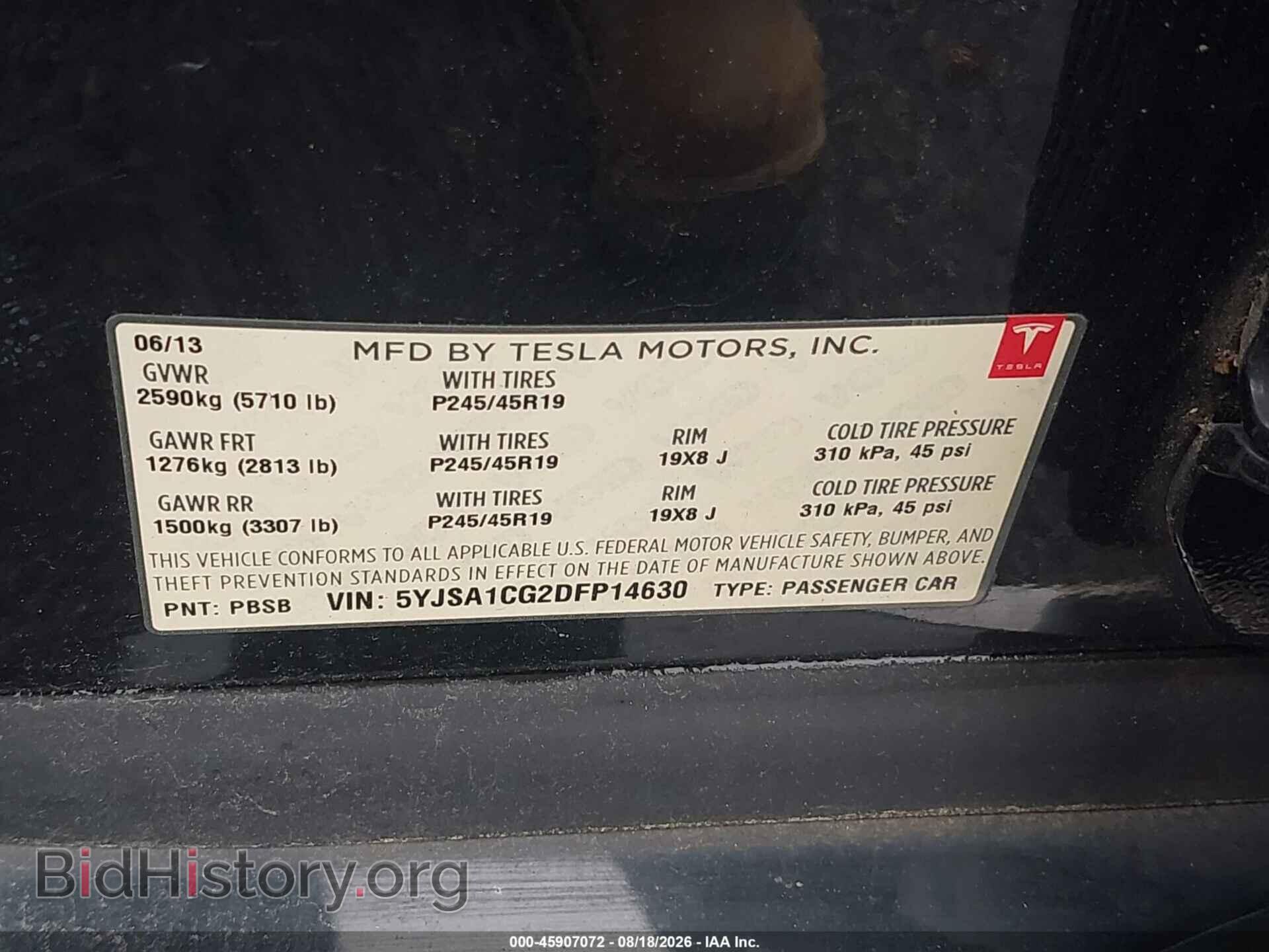 2013 TESLA MODEL S - VIN: 5YJSA1CG2DFP14630 - Фото 9