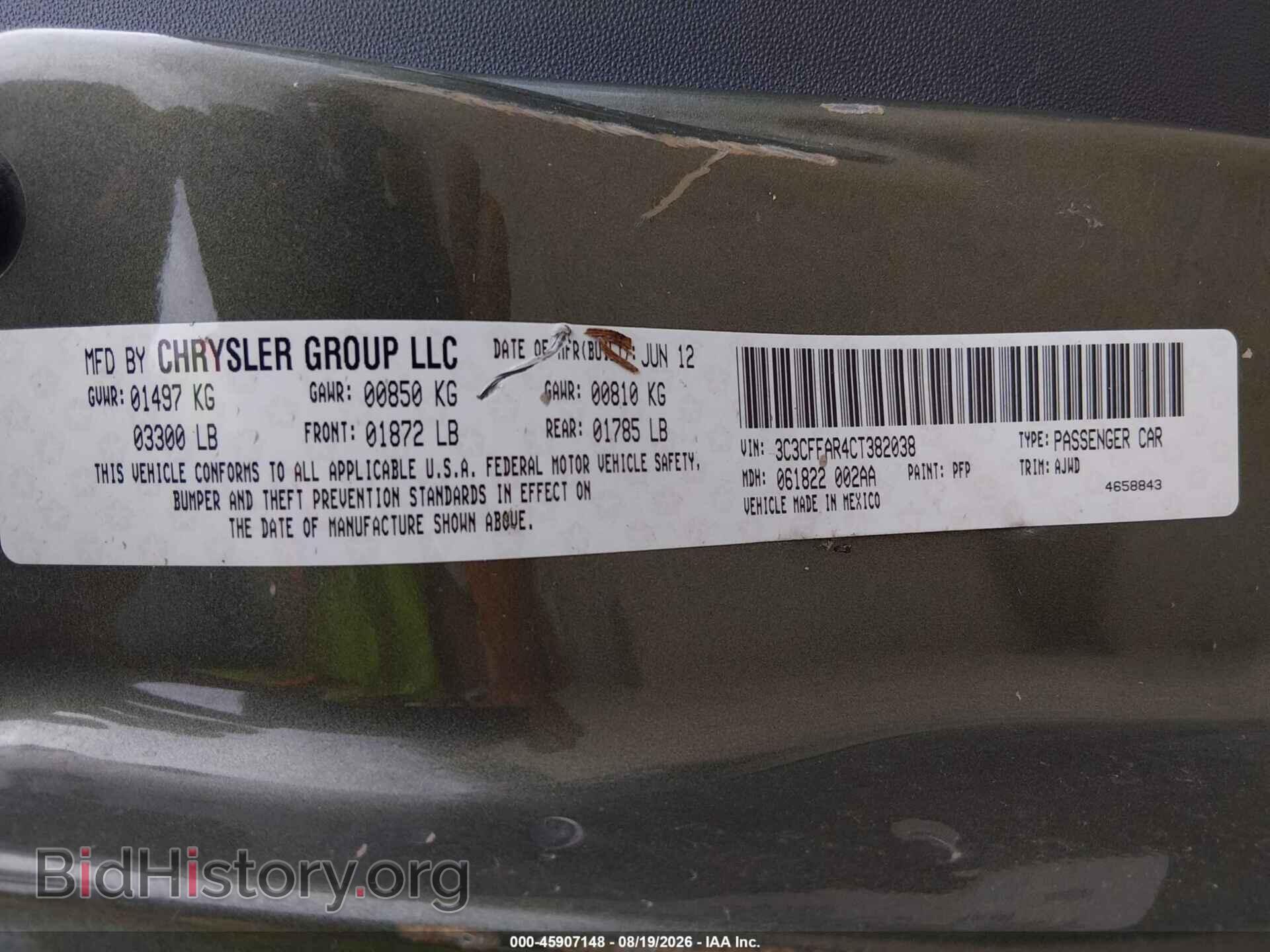 2012 FIAT 500 - VIN: 3C3CFFAR4CT382038 - Photo 9
