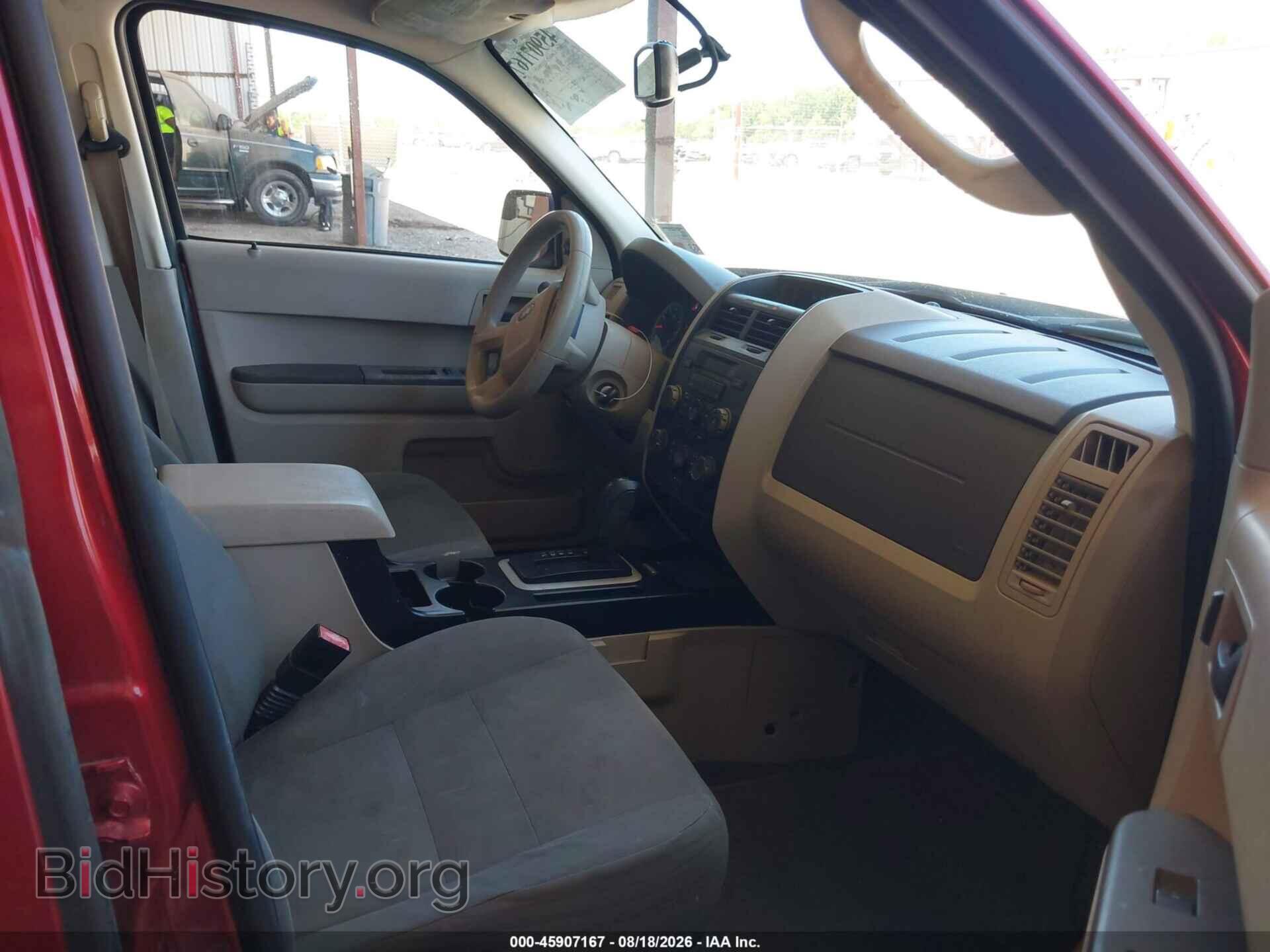 2012 FORD ESCAPE - VIN: 1FMCU0C72CKB26987 - Фото 5