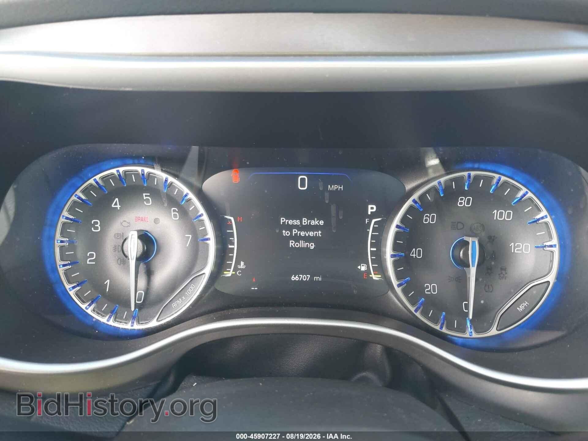 2023 CHRYSLER PACIFICA - VIN: 2C4RC1BG9PR535228 - Photo 7