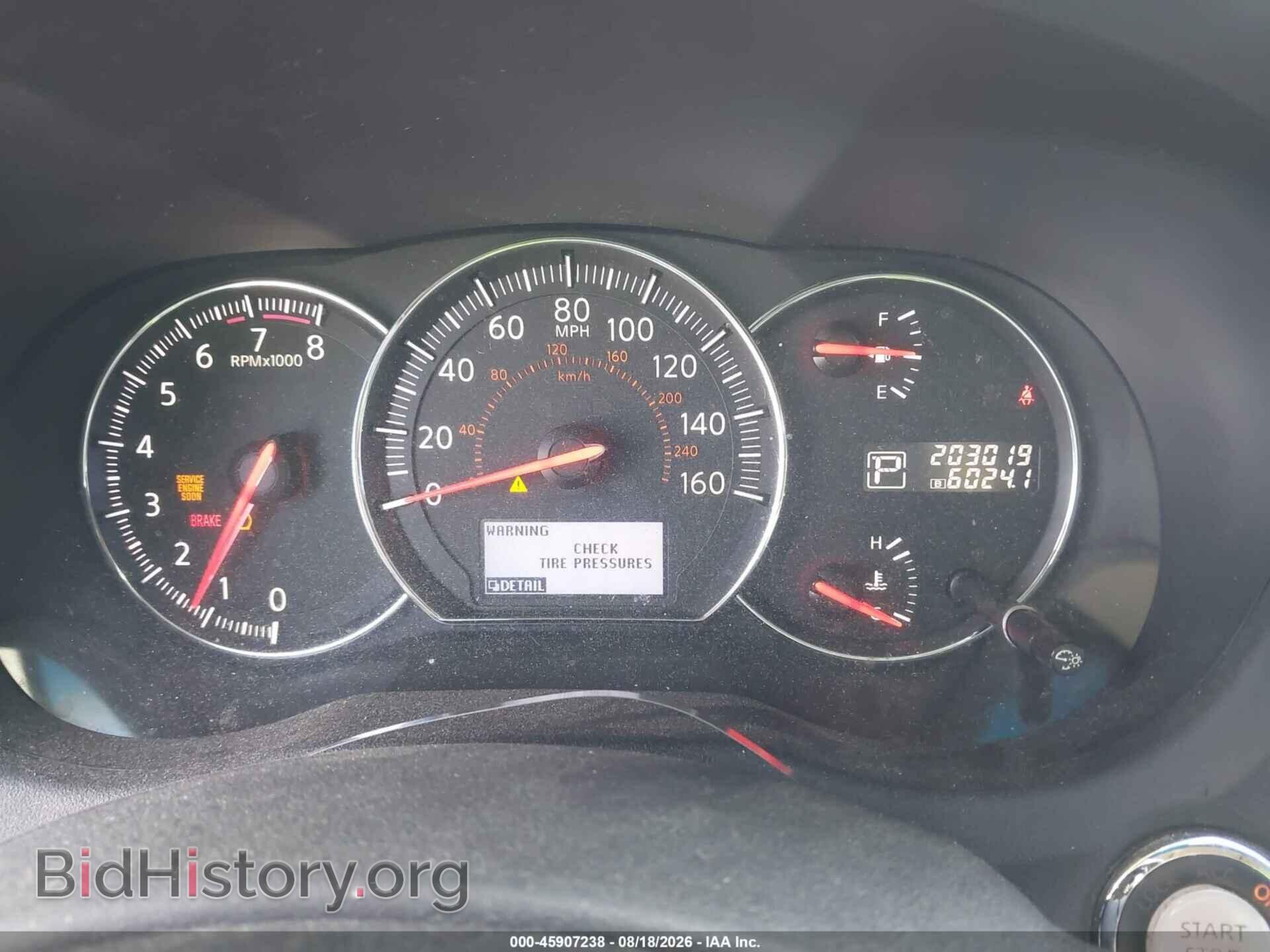 2012 NISSAN MAXIMA - VIN: 1N4AA5AP3CC801668 - Photo 7