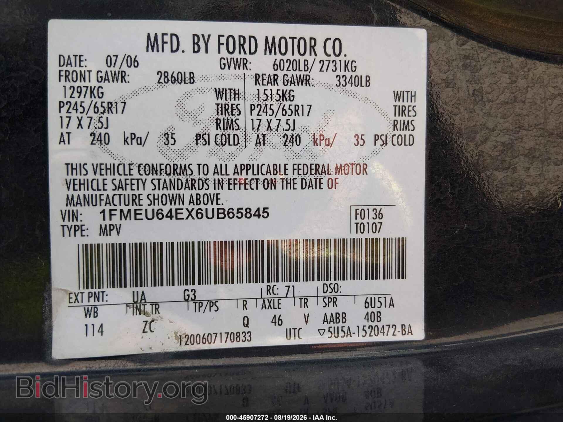 2006 FORD EXPLORER - VIN: 1FMEU64EX6UB65845 - Фото 9