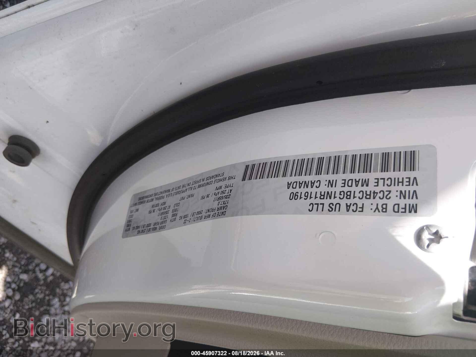 2022 CHRYSLER PACIFICA - VIN: 2C4RC1BG1NR116190 - Photo 9